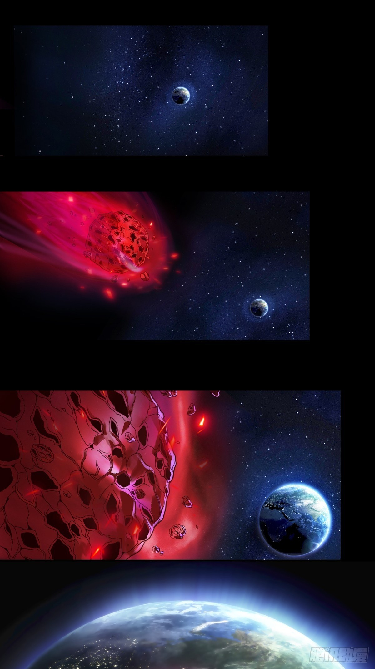 第一话：活着(1/2)-第2话