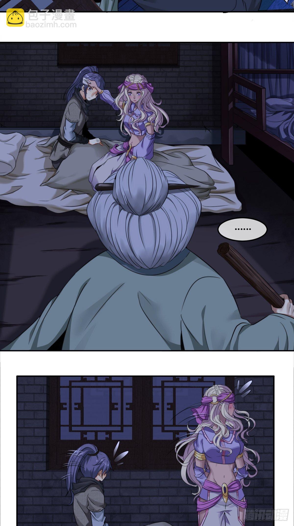 第一话：活着(1/2)-第2话