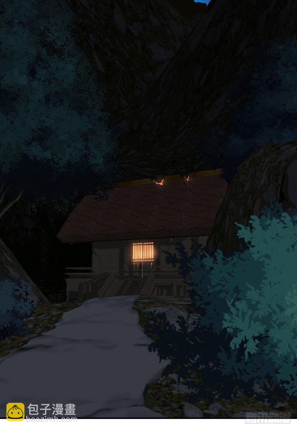 第一话：活着(1/2)-第2话