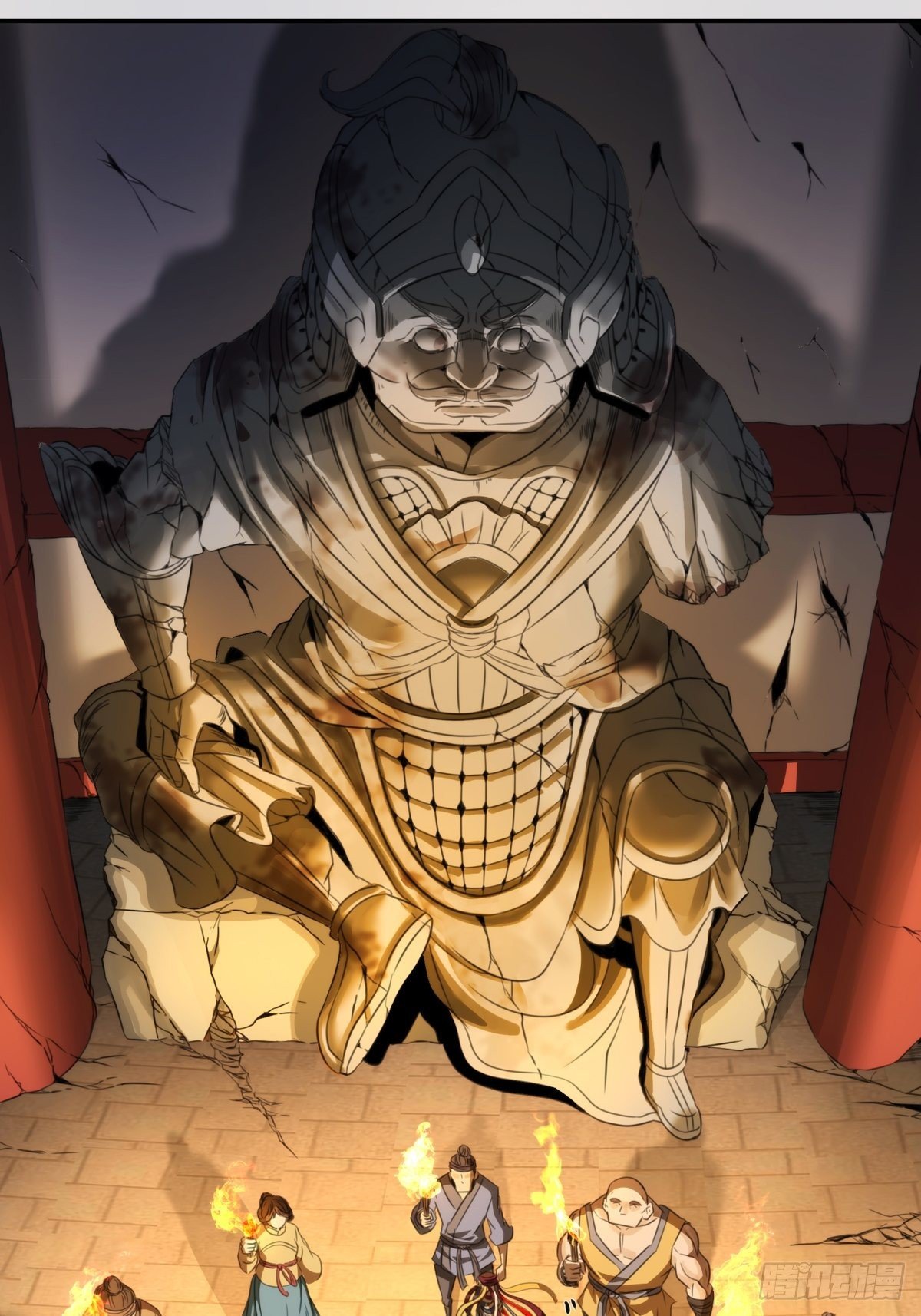 第一话：活着(1/2)-第2话