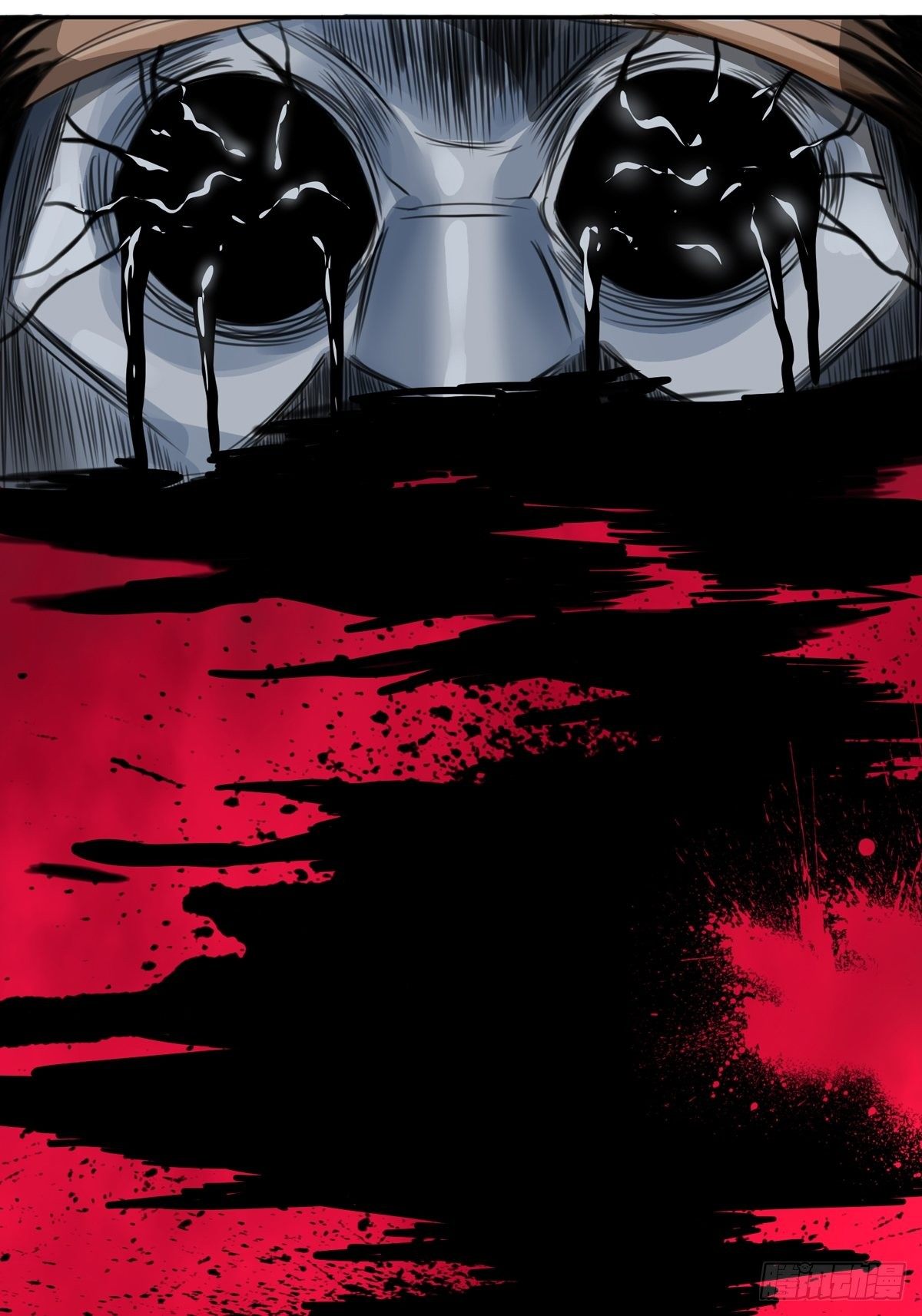 第一话：活着(1/2)-第2话