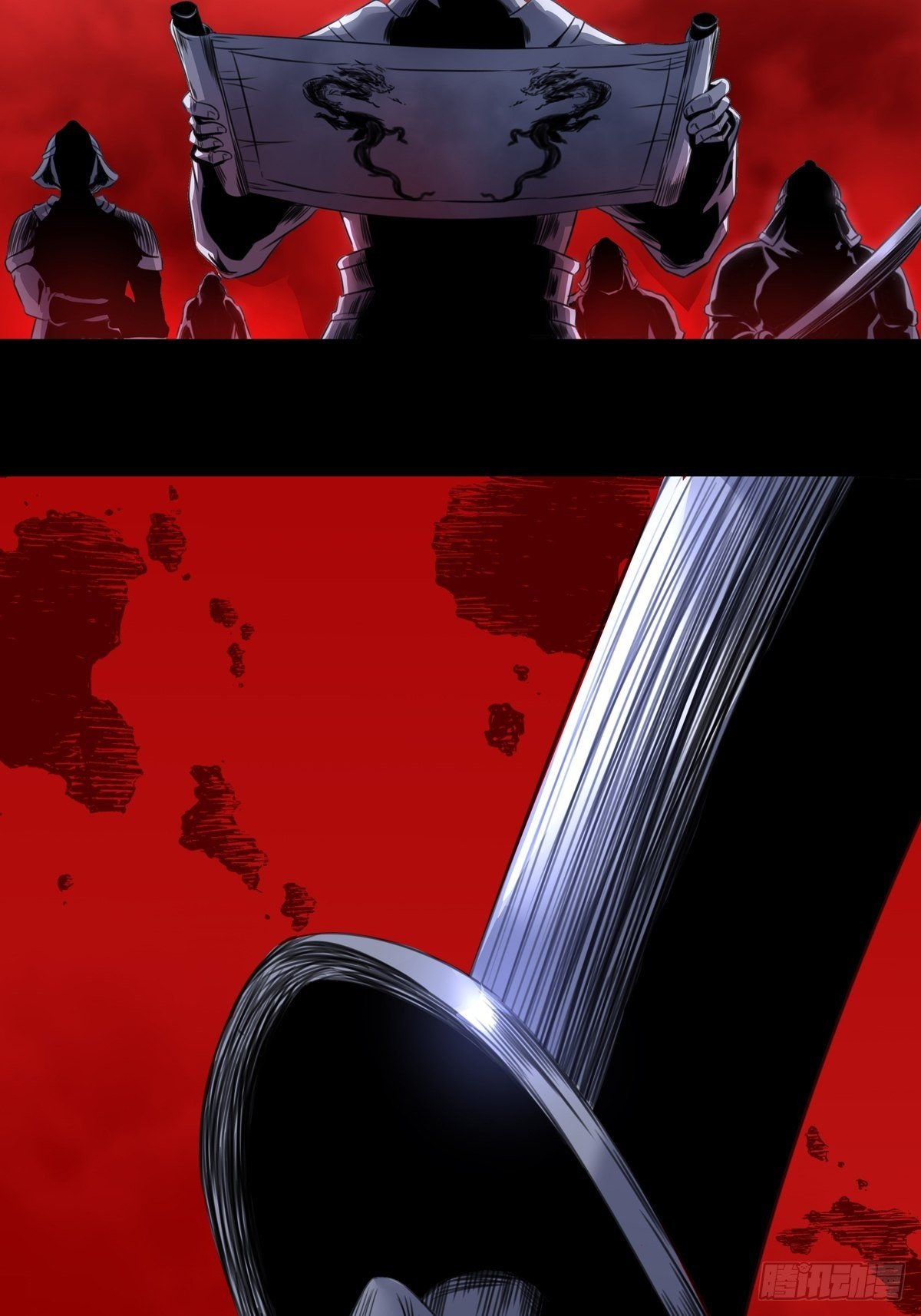 第一话：活着(1/2)-第2话