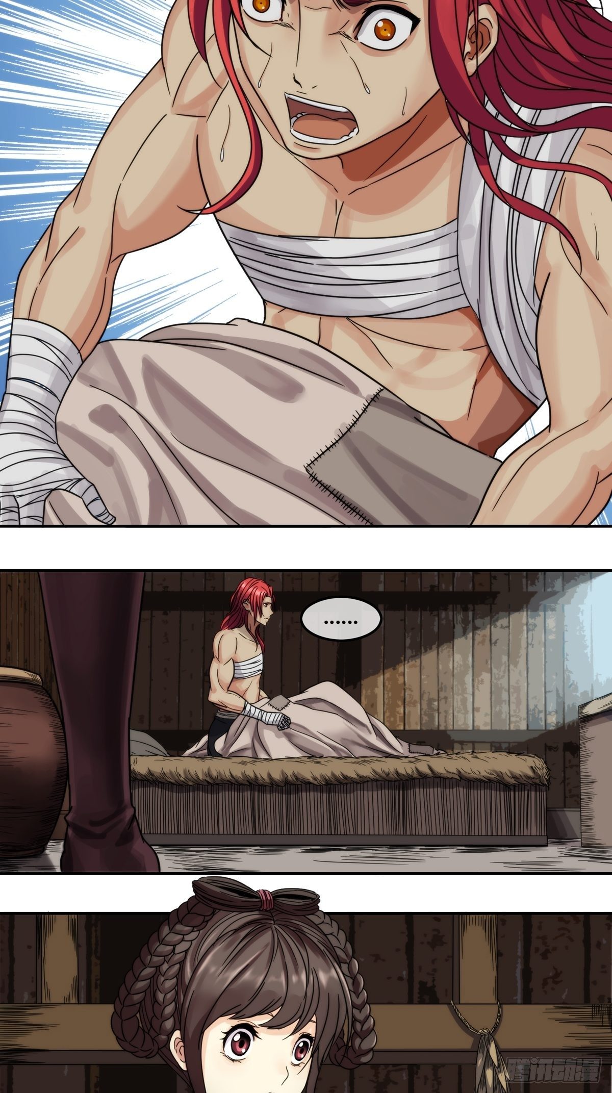 第十一话：我的不幸，是因为你！-第12话