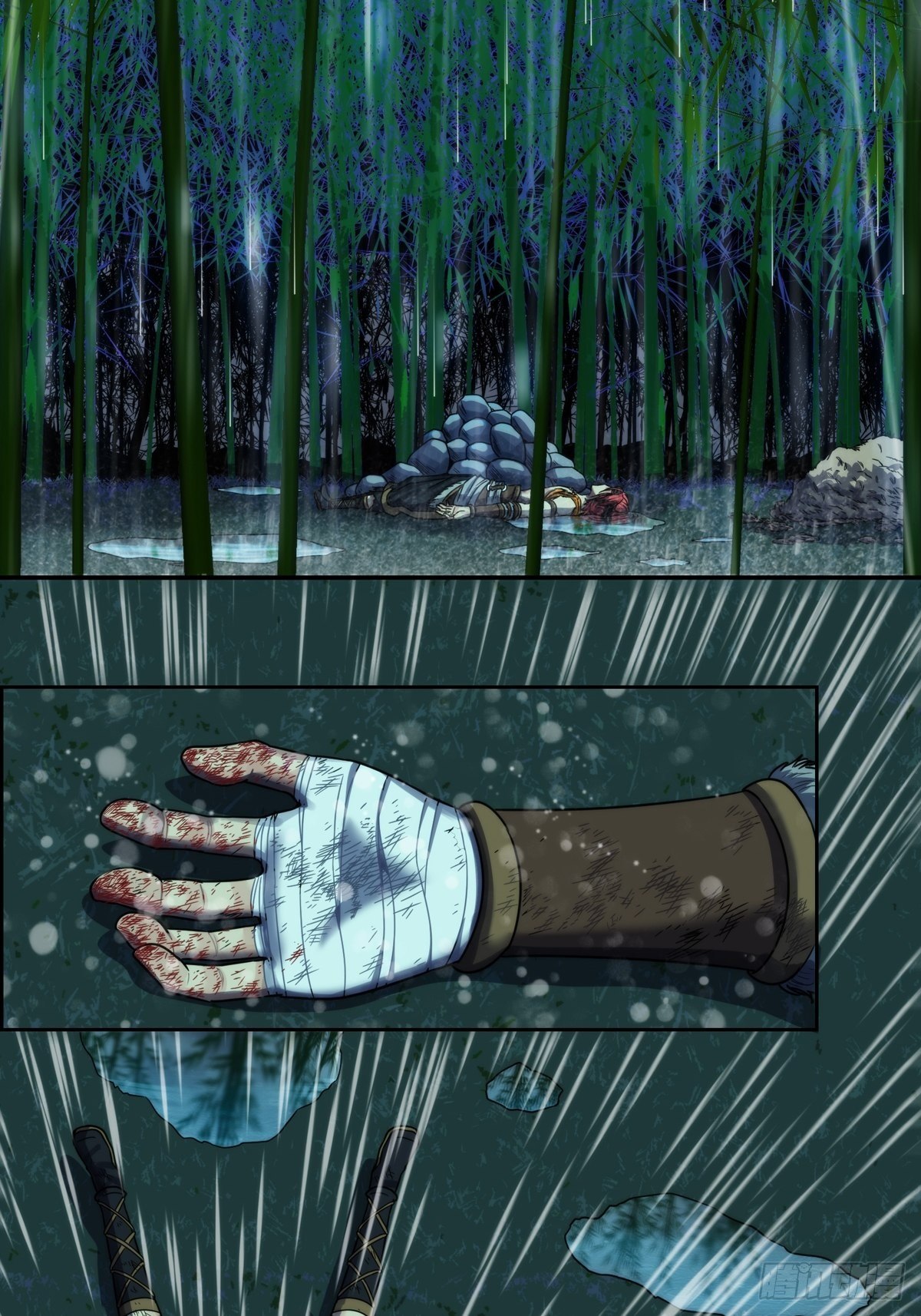 第十一话：我的不幸，是因为你！-第12话