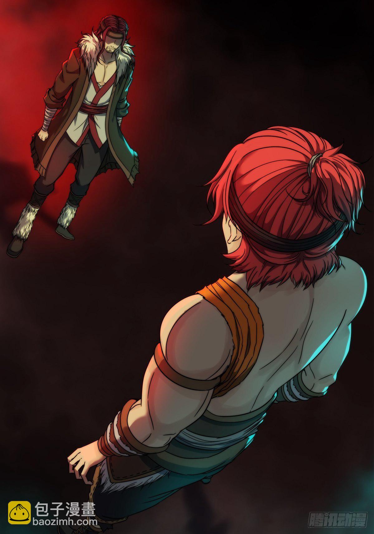 第十一话：我的不幸，是因为你！-第12话