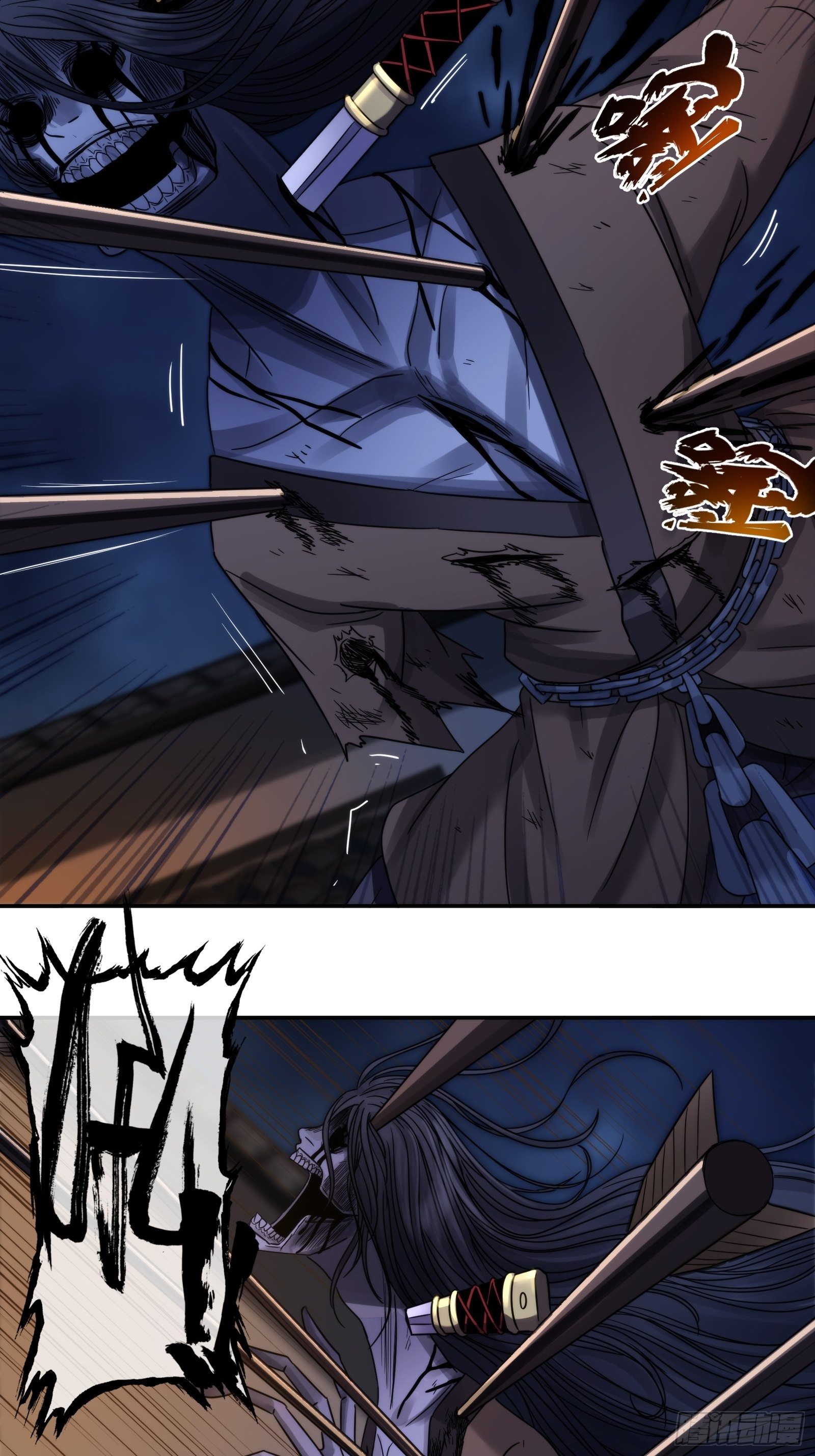 第十七话：信号-第18话