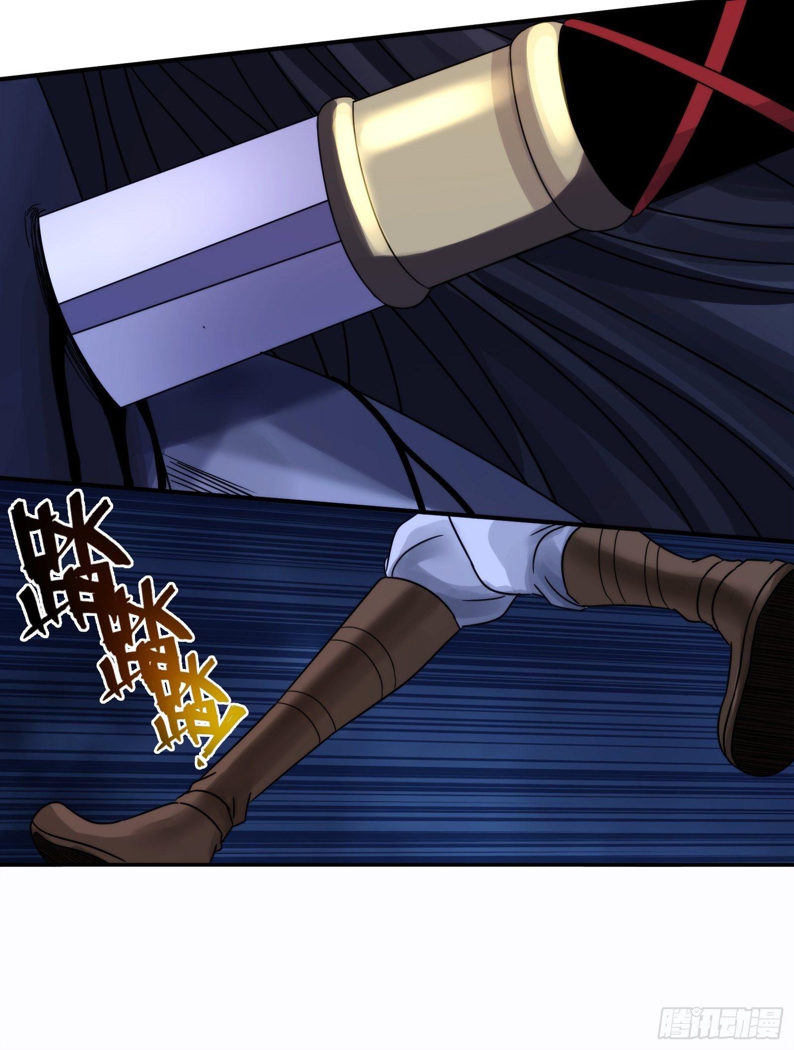 第十七话：信号-第18话