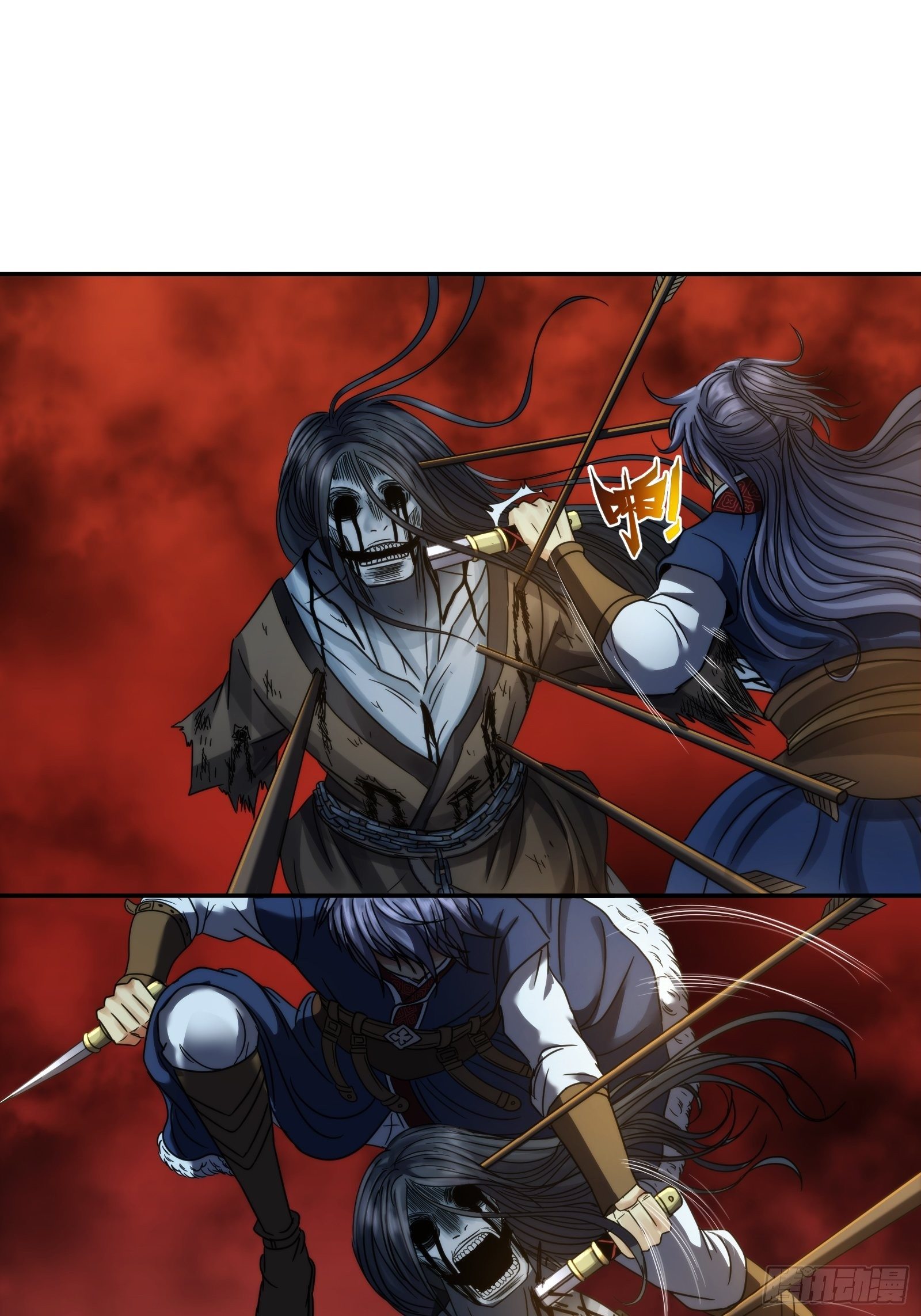 第十七话：信号-第18话