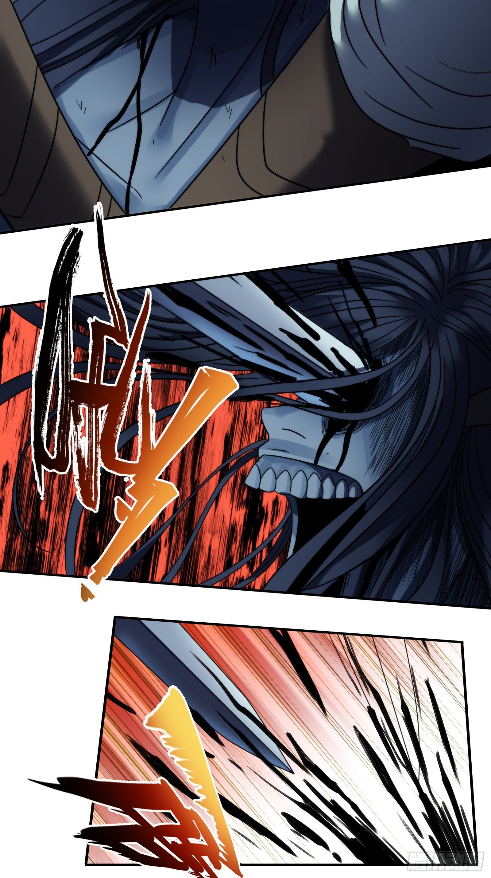 第十七话：信号-第18话