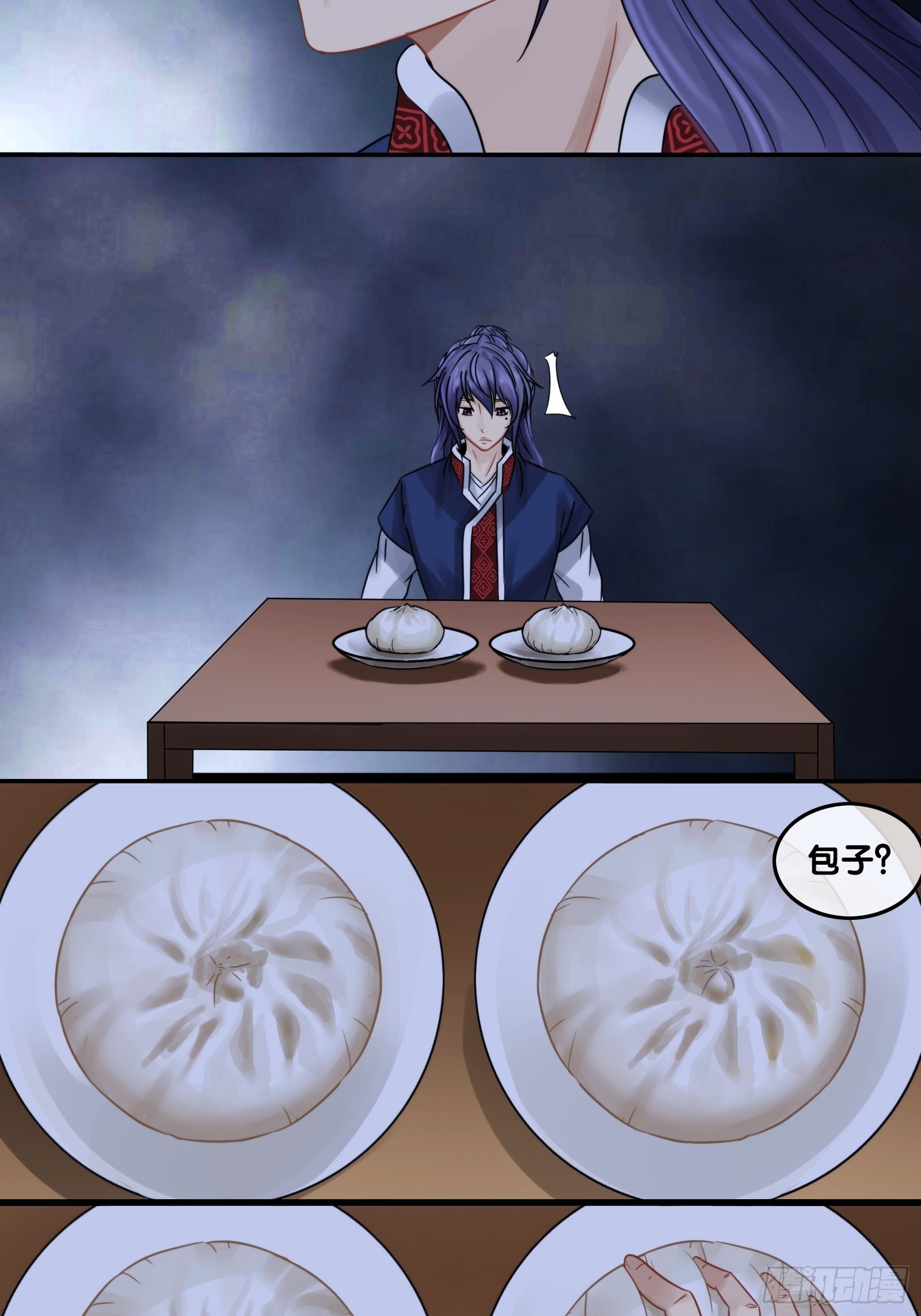 第十七话：信号-第18话