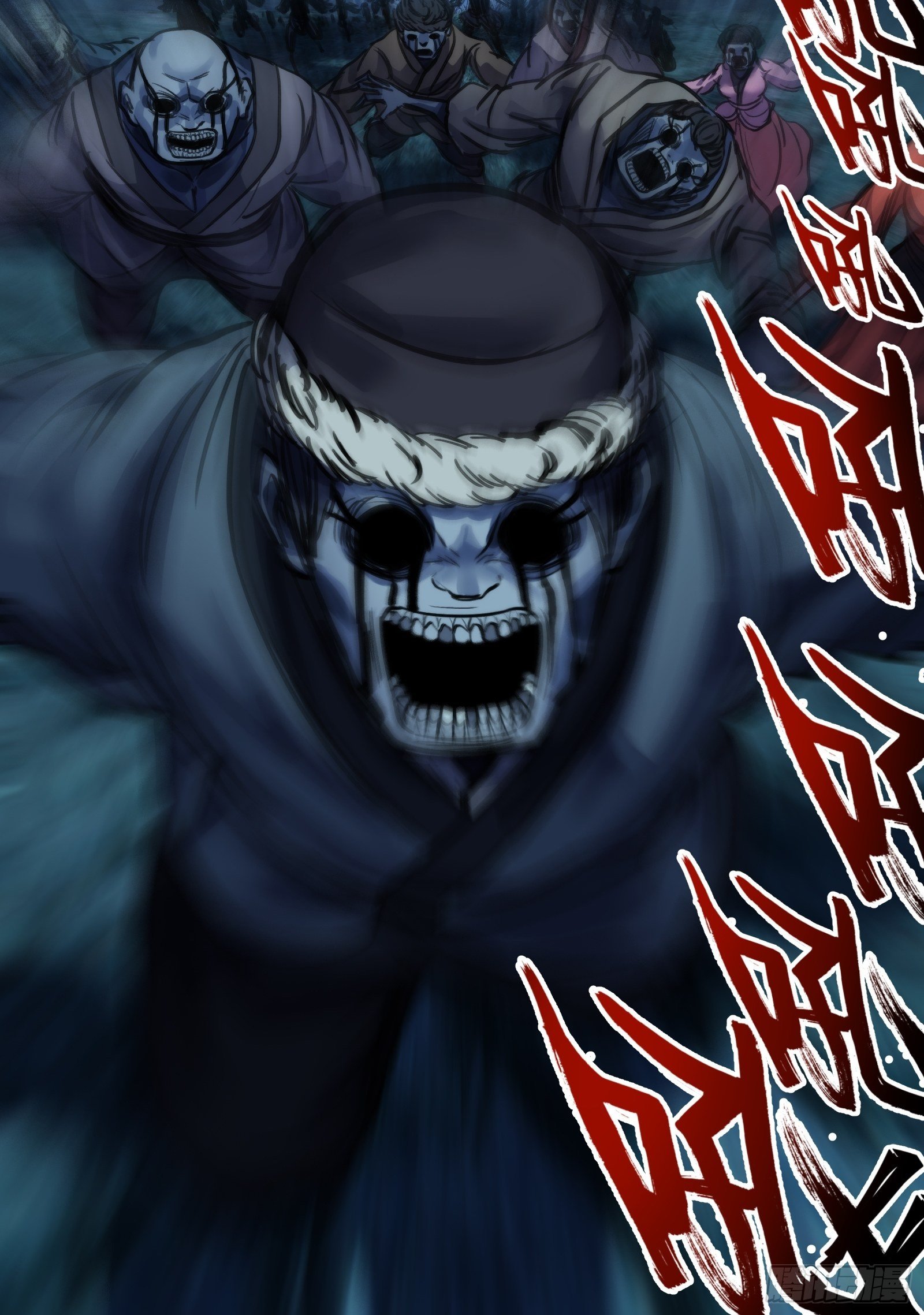 第十七话：信号-第18话