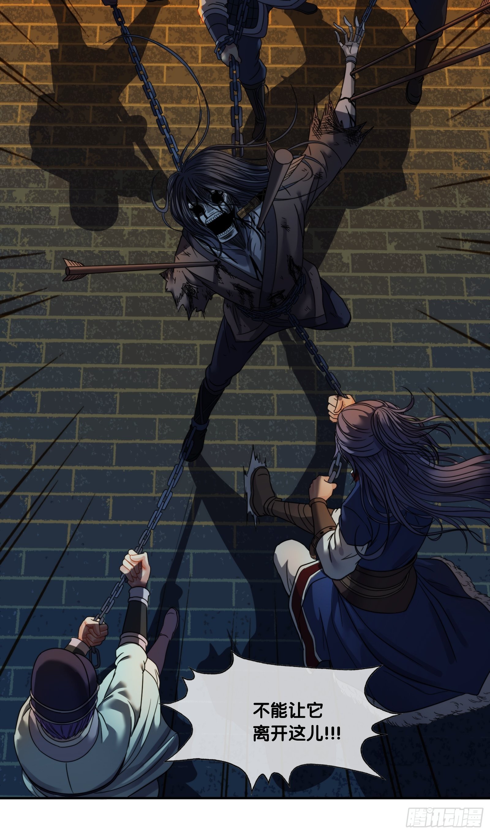 第十七话：信号-第18话