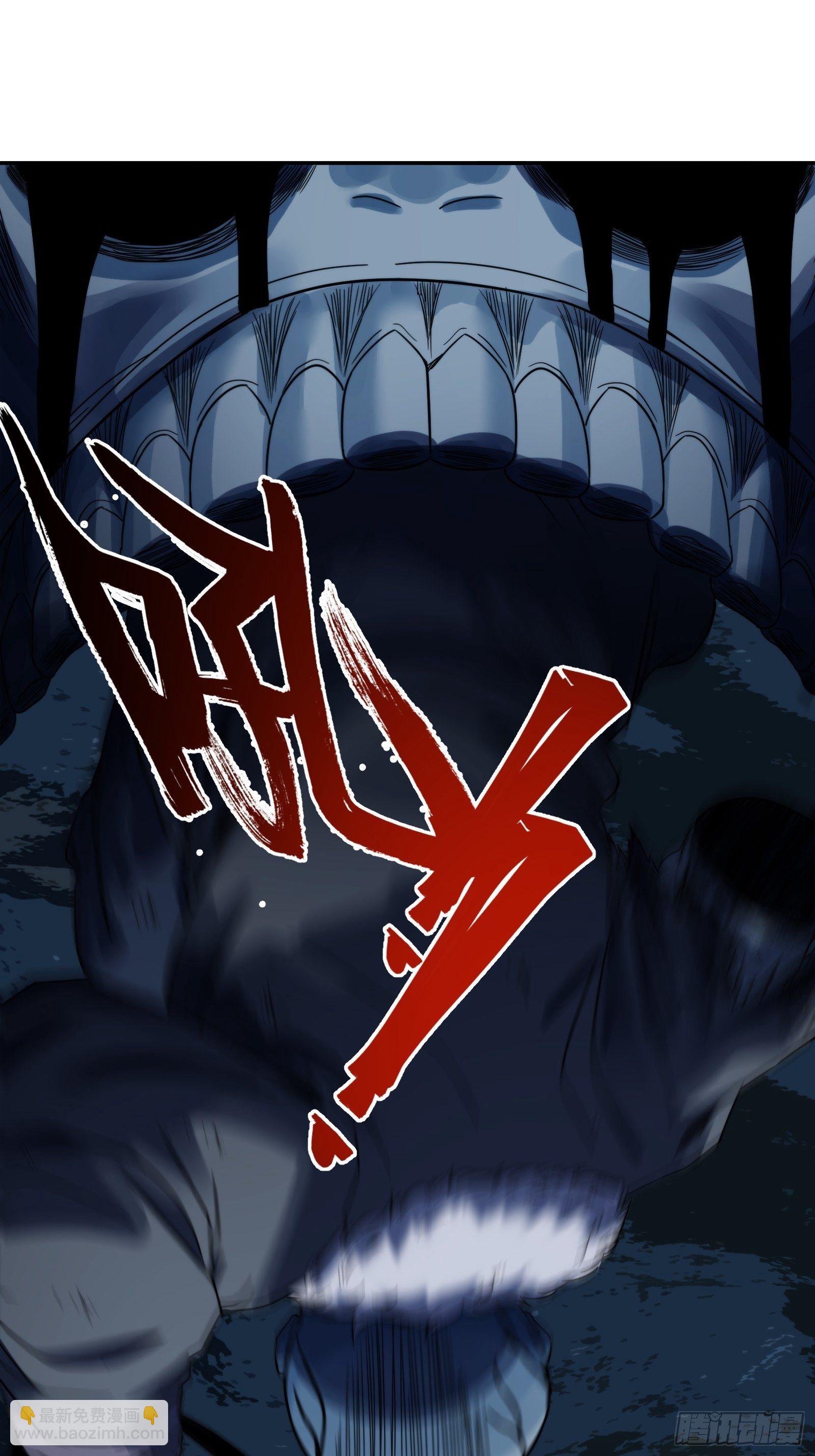 第十九话：群袭-第20话