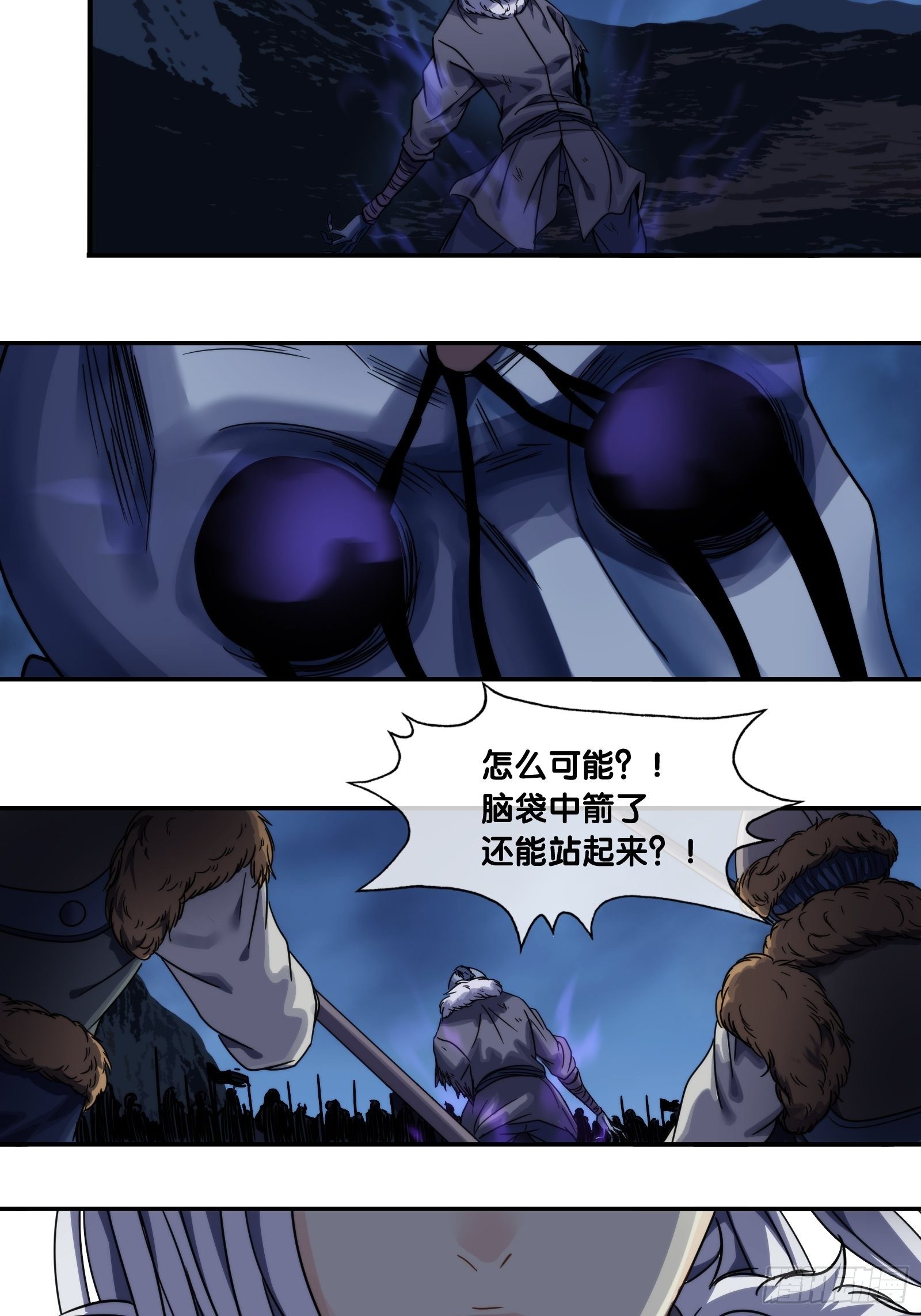 第十九话：群袭-第20话