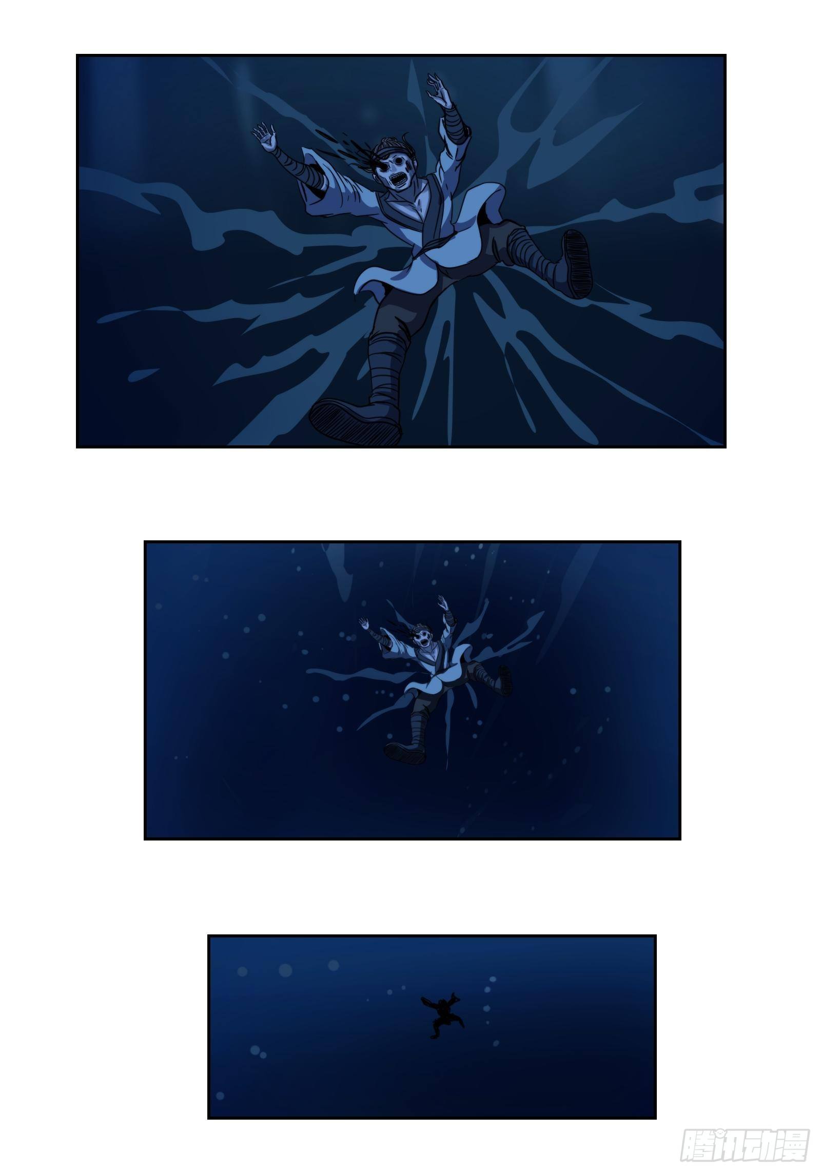 第二十一话：放闸-第22话