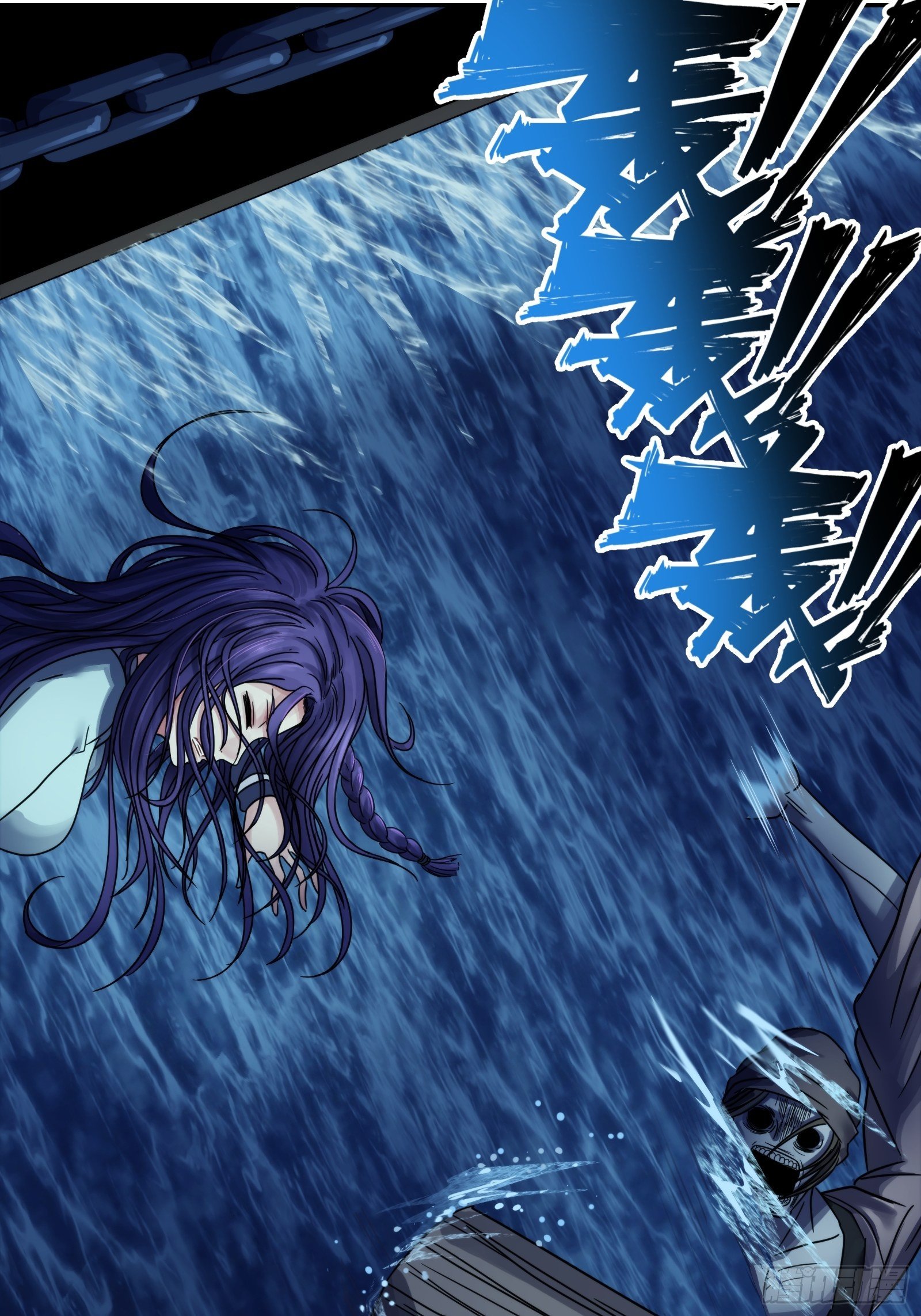 第二十一话：放闸-第22话