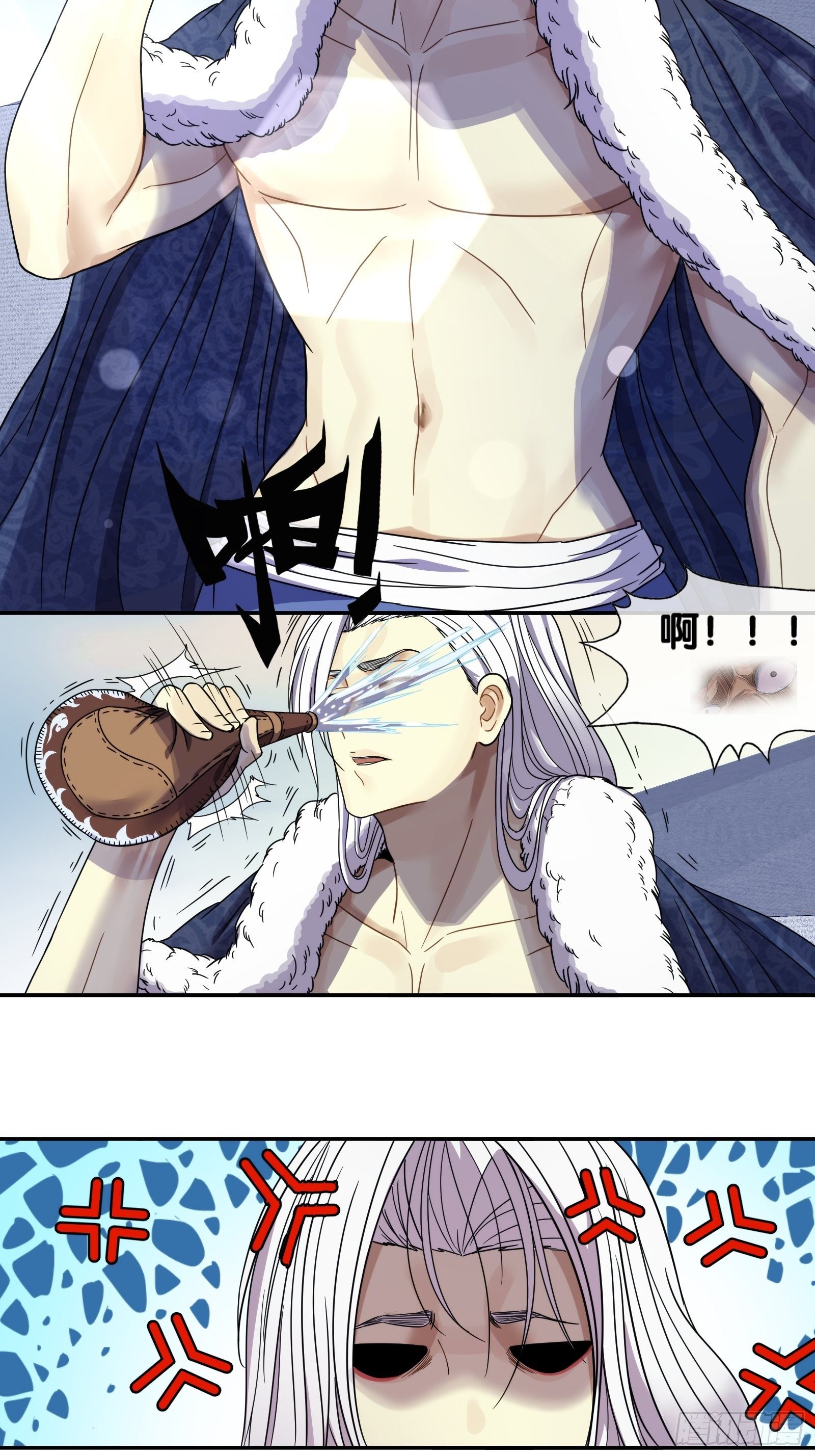 第二十五话：清晨-第26话