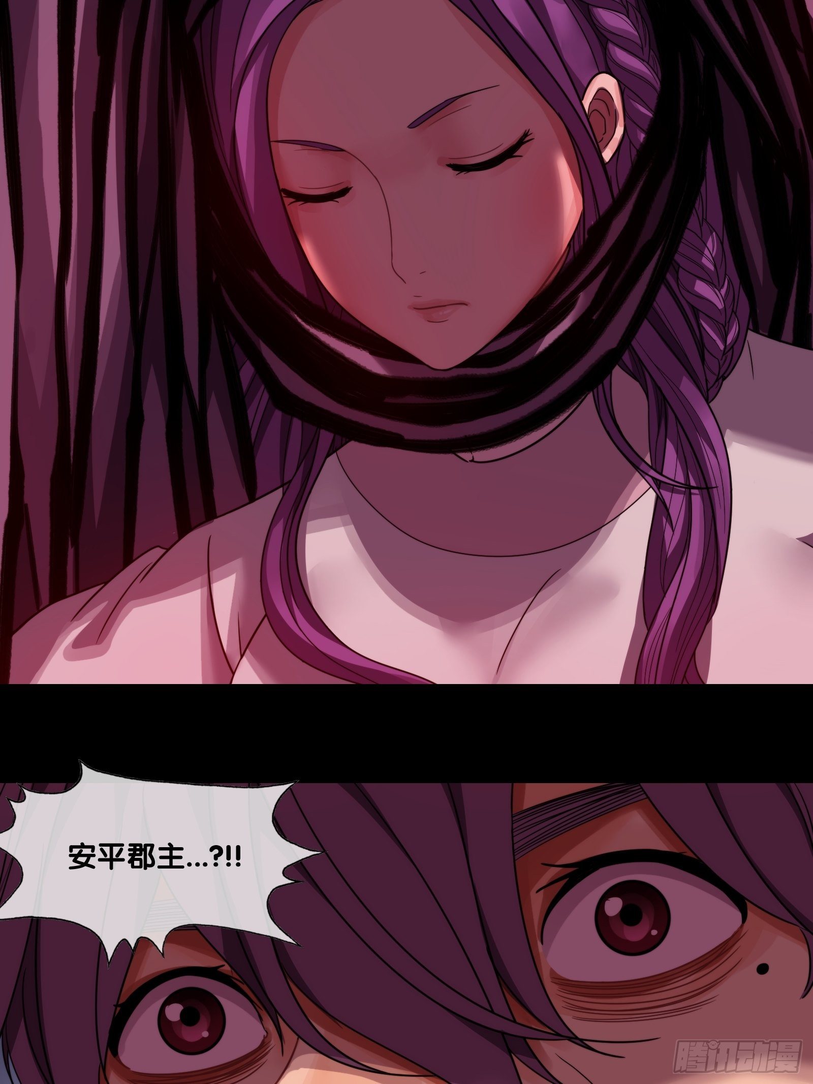 第二十五话：清晨-第26话