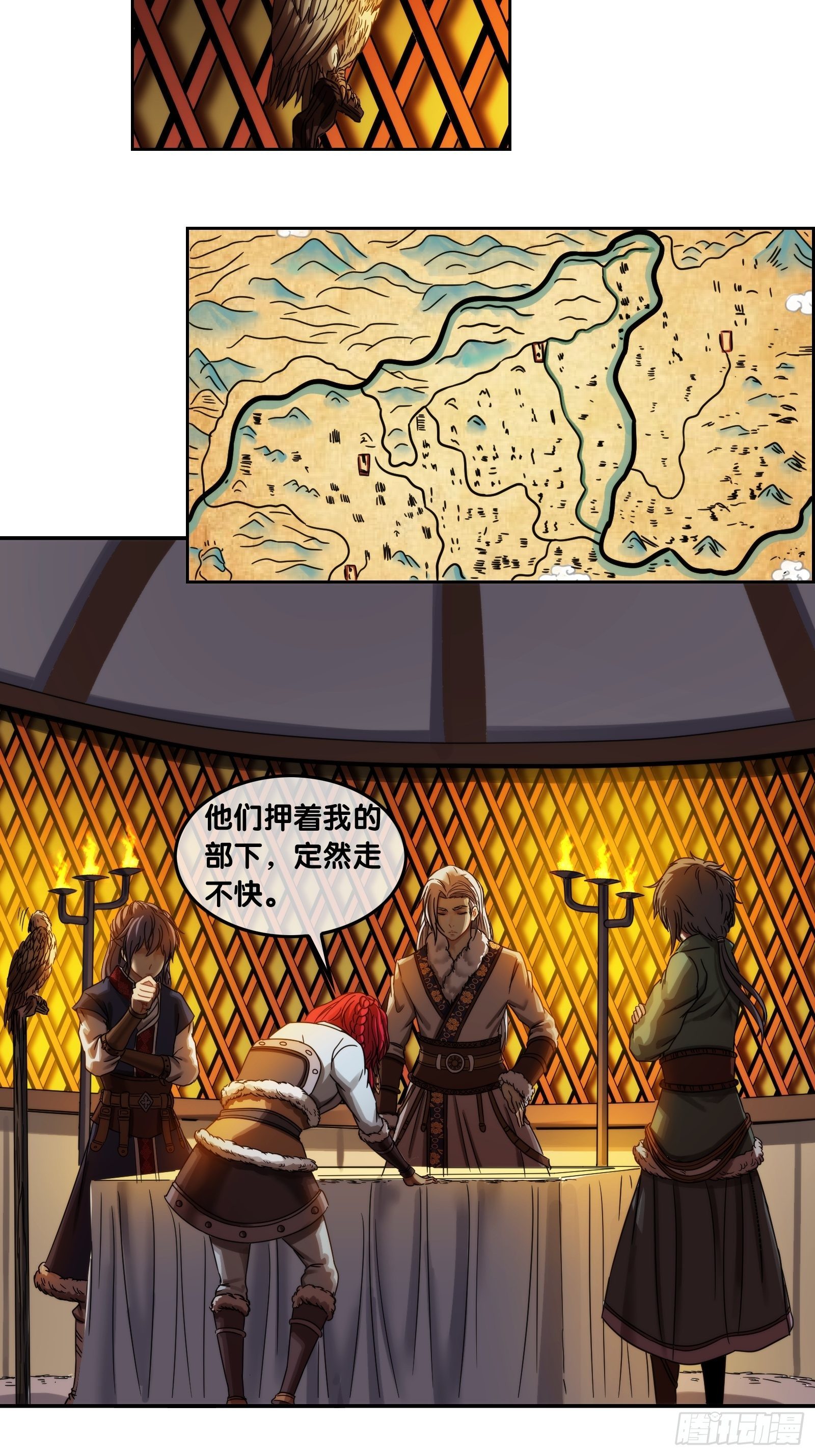 第二十七话：昂与卓雅-第28话