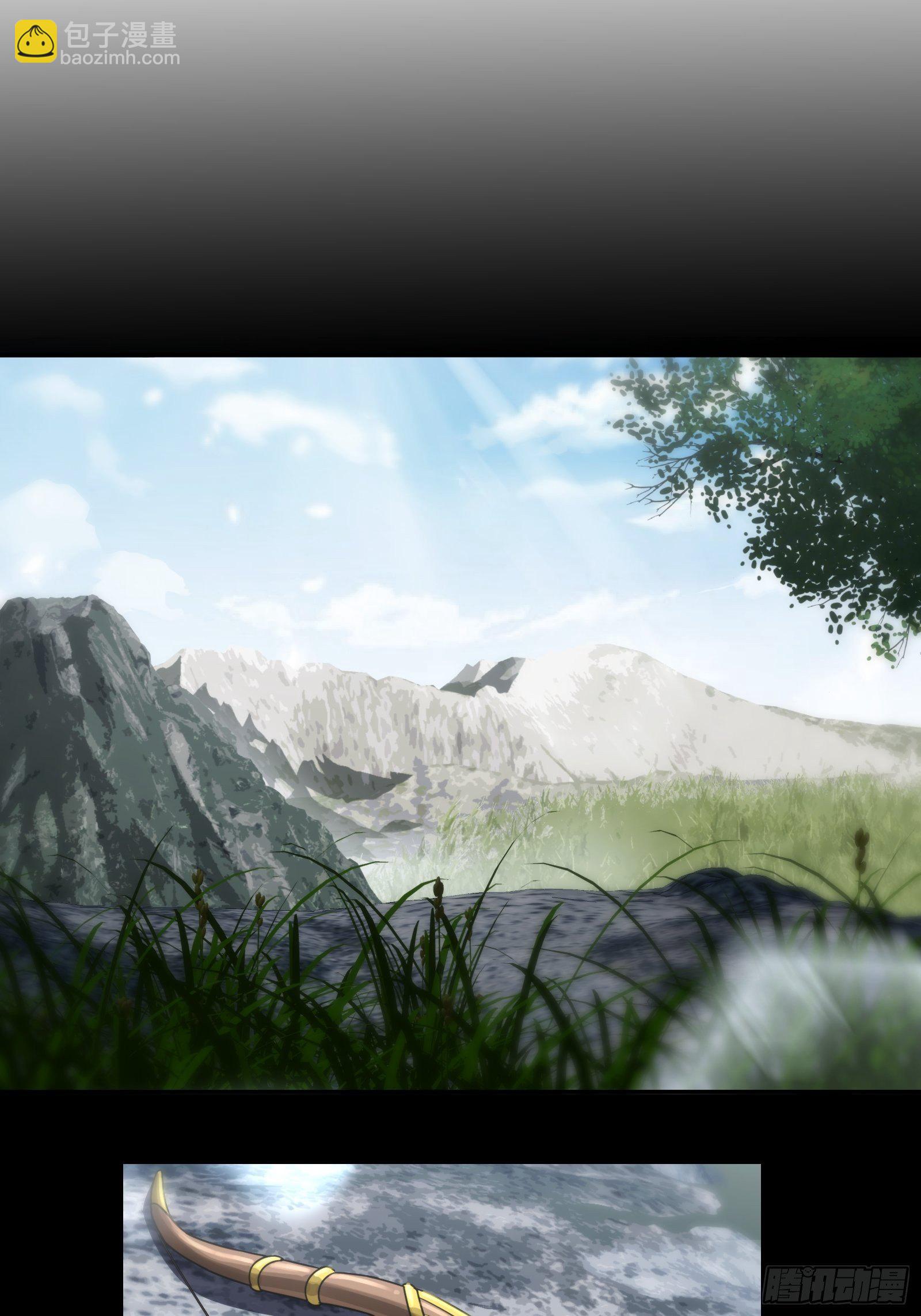 第二十七话：昂与卓雅-第28话