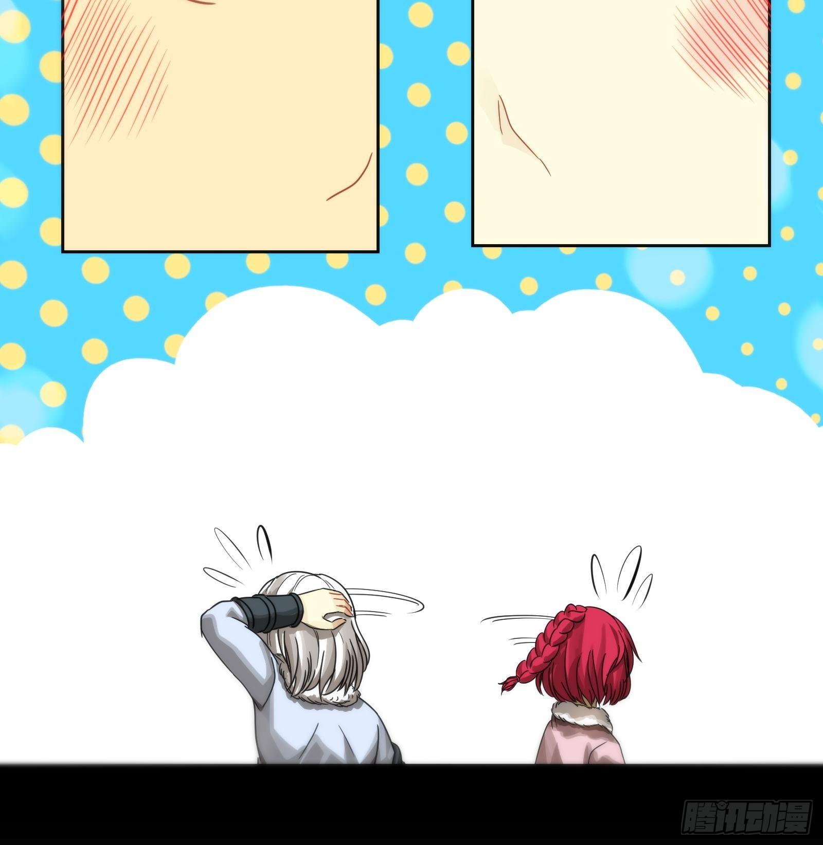 第二十七话：昂与卓雅-第28话