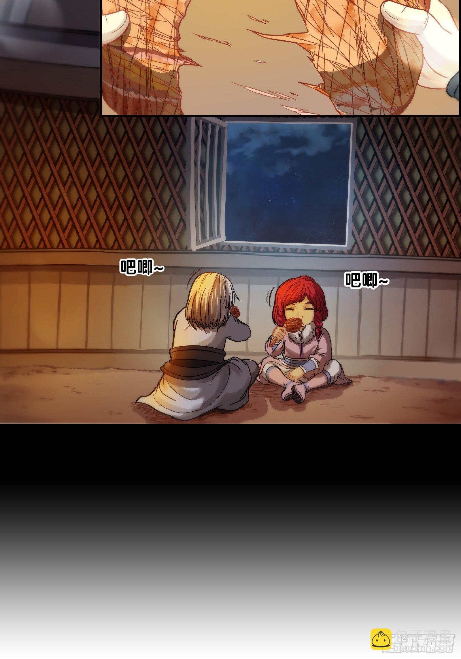 第二十七话：昂与卓雅-第28话