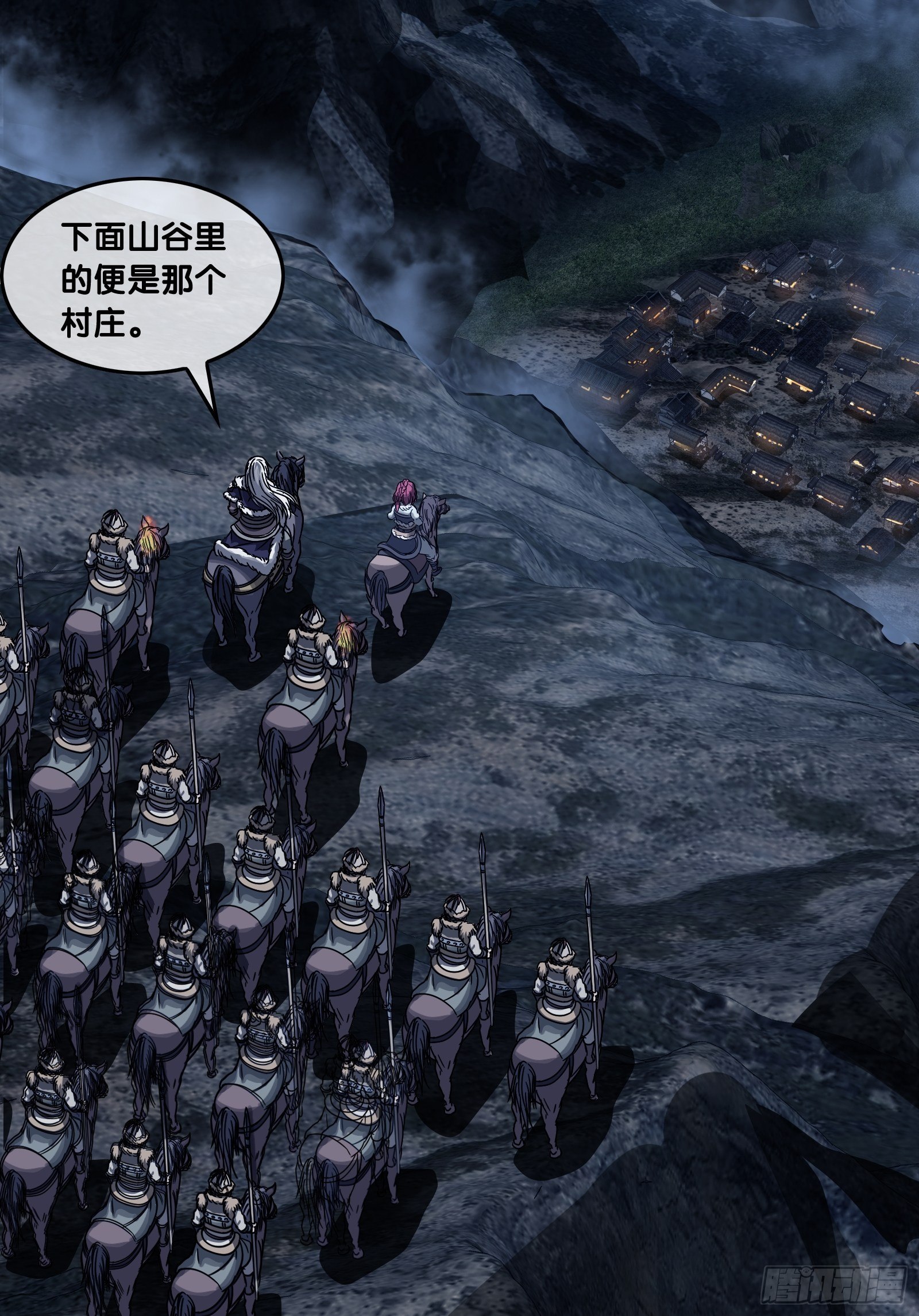 第二十七话：昂与卓雅-第28话