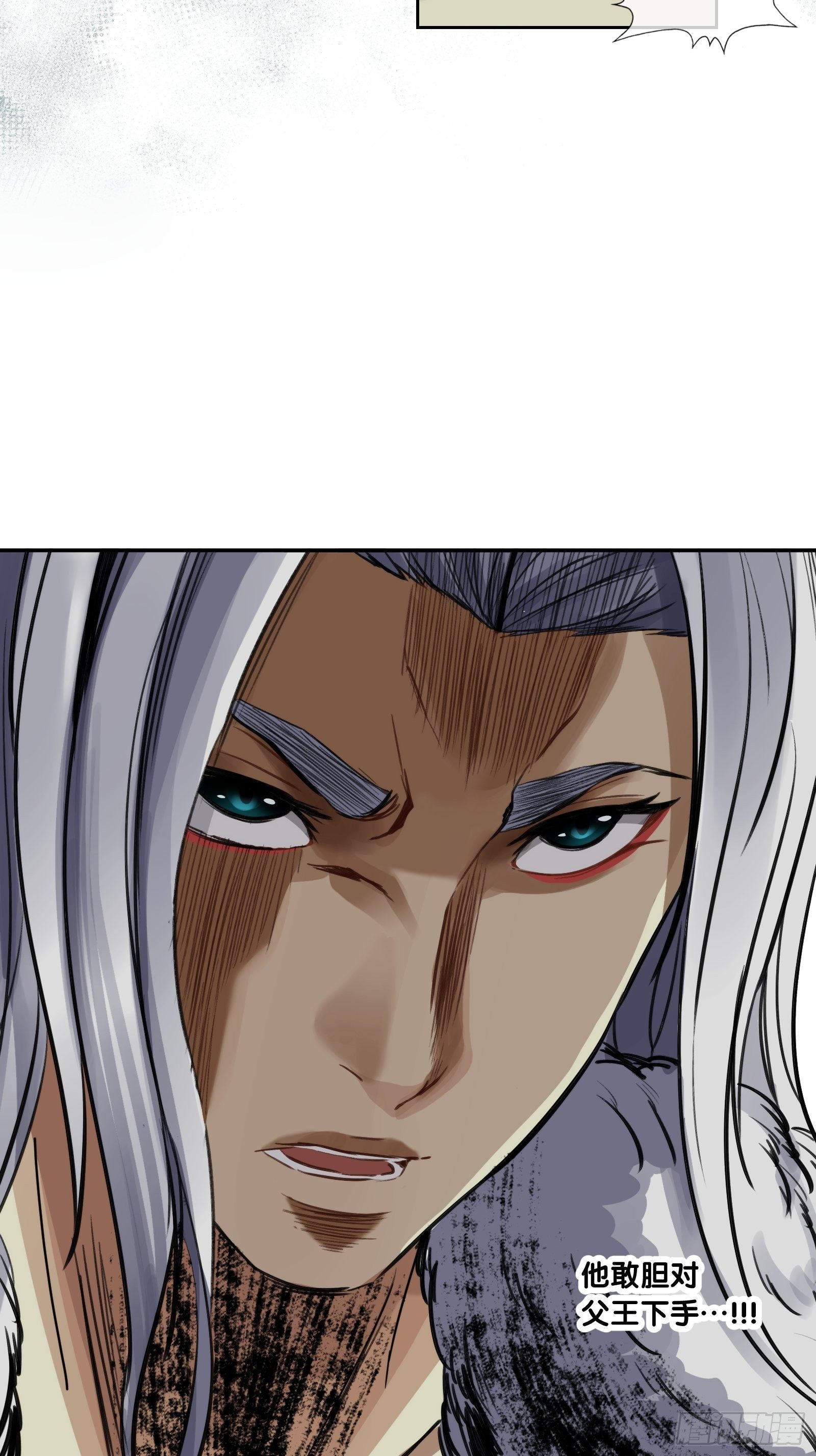 第二十七话：昂与卓雅-第28话