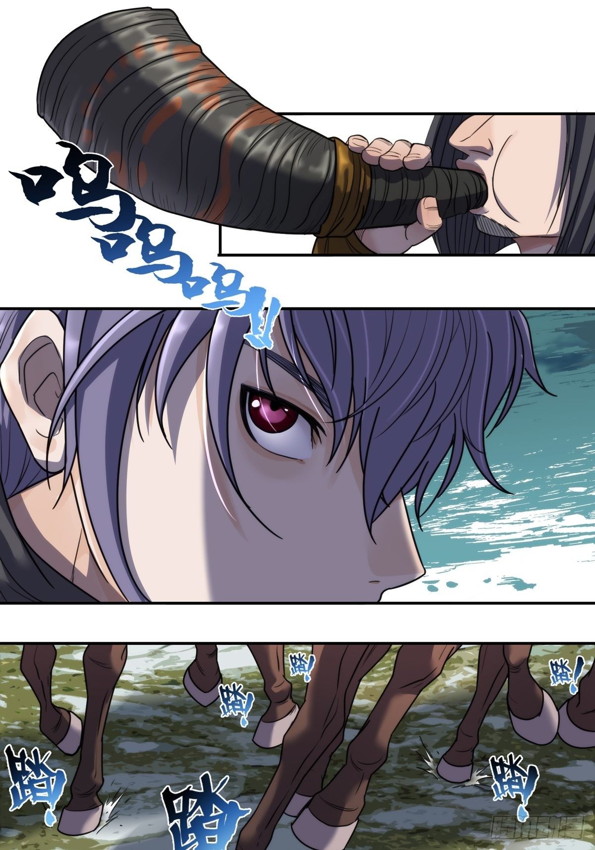 第三话：马帮-第4话