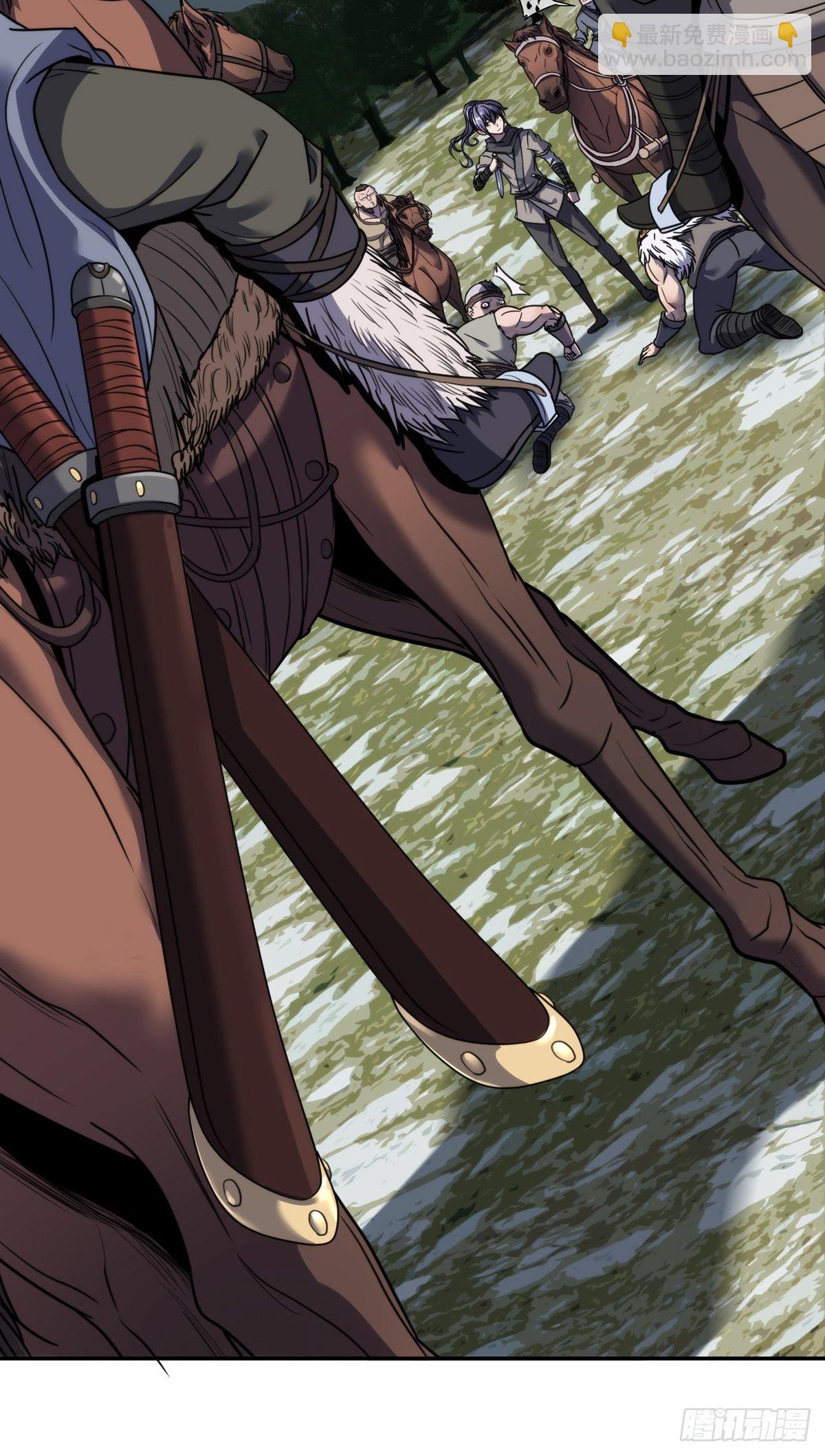 第三话：马帮-第4话