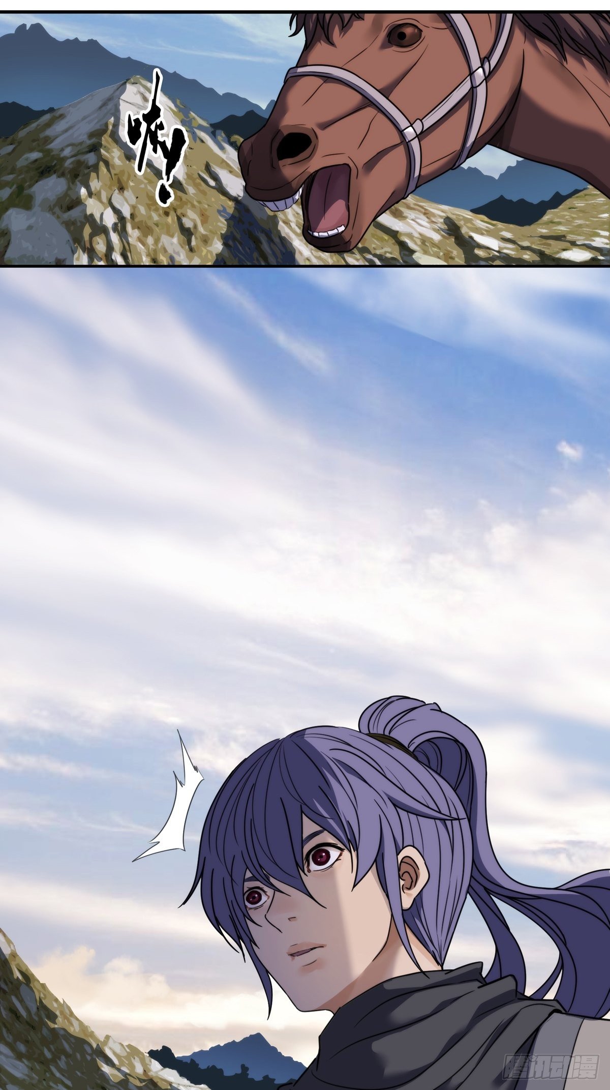 第三话：马帮-第4话