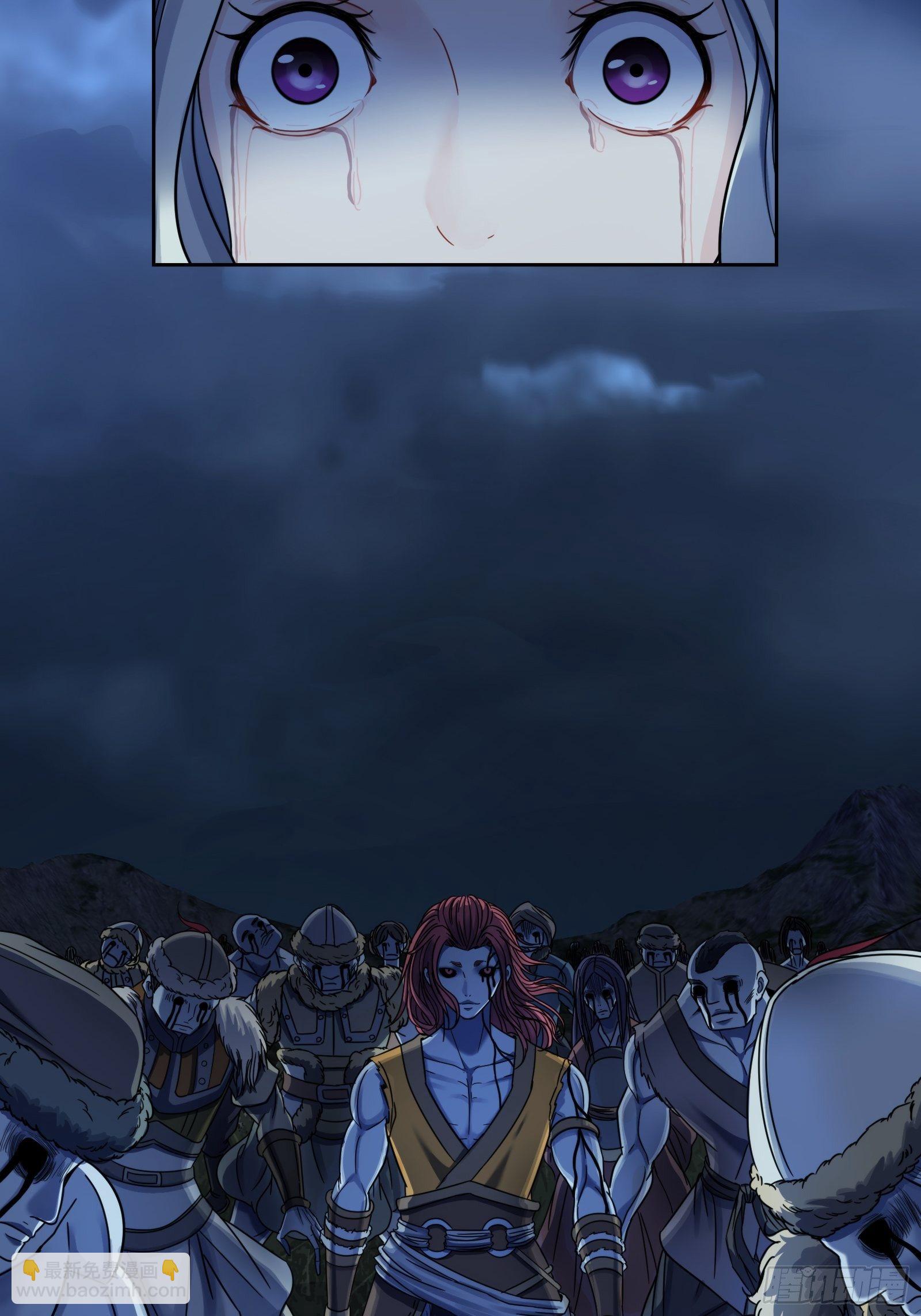 第三十一话：&ldquo;马帮集结&rdquo;-第32话