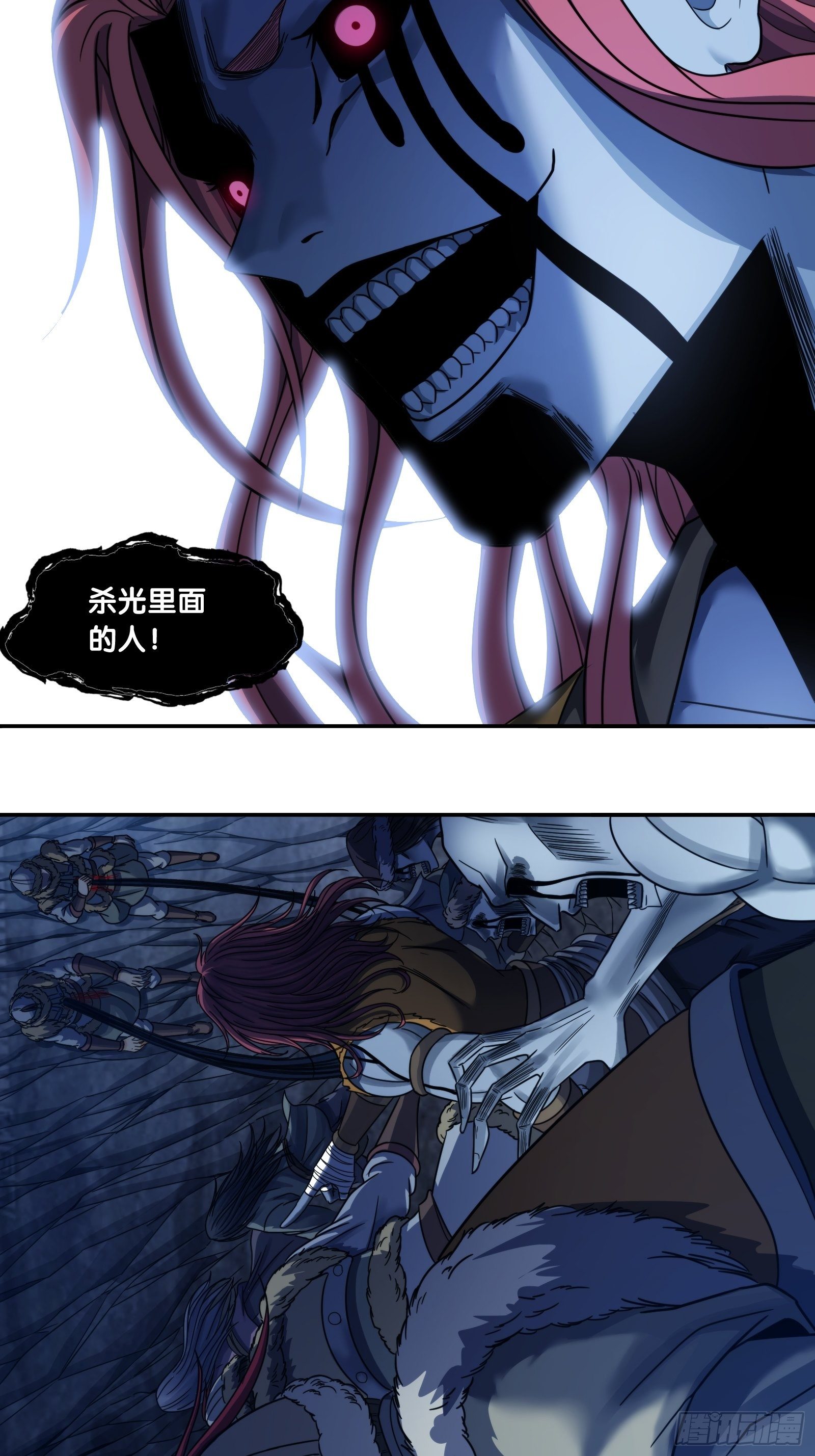 第三十一话：&ldquo;马帮集结&rdquo;-第32话