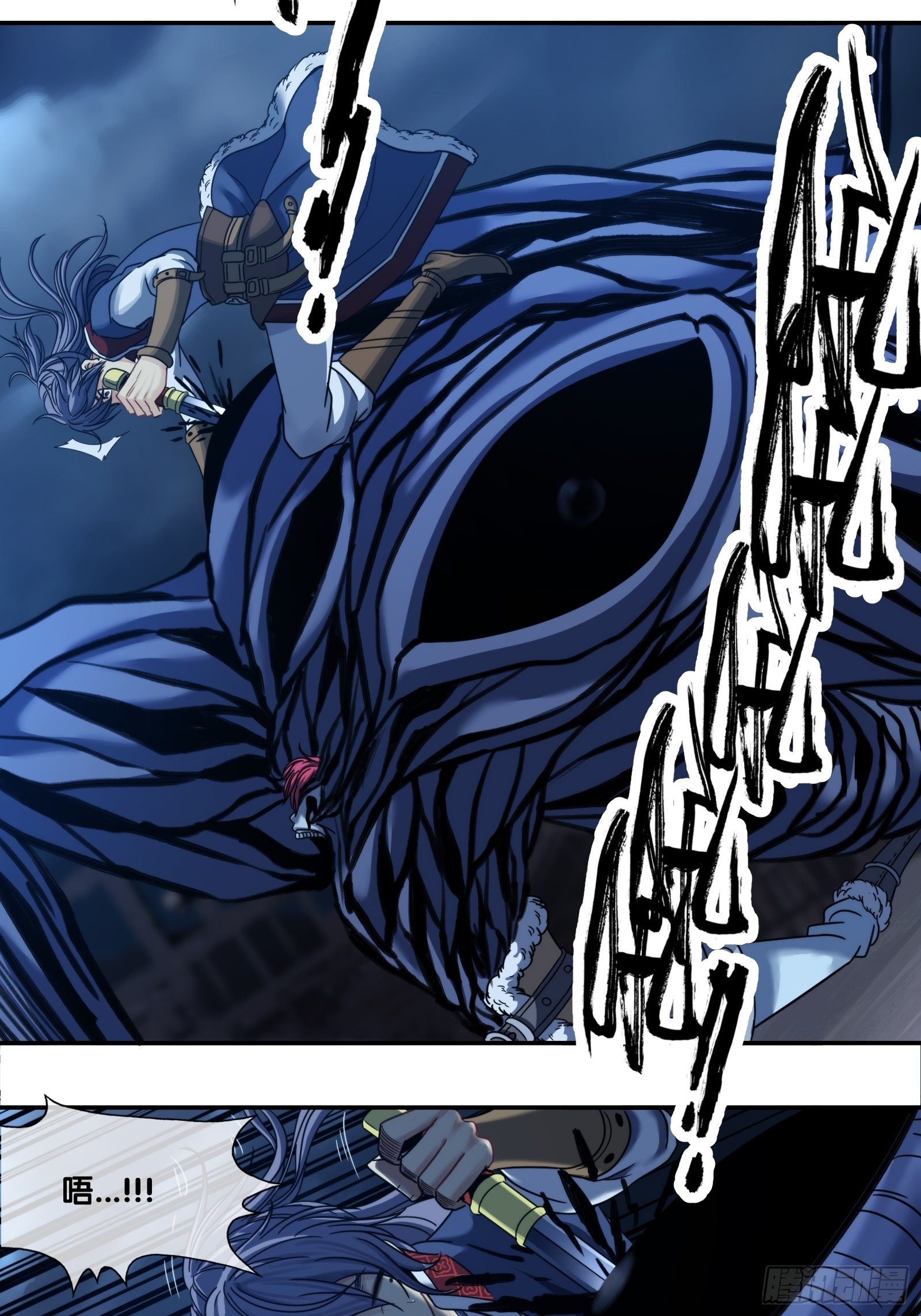 第三十三话：弱点-第34话