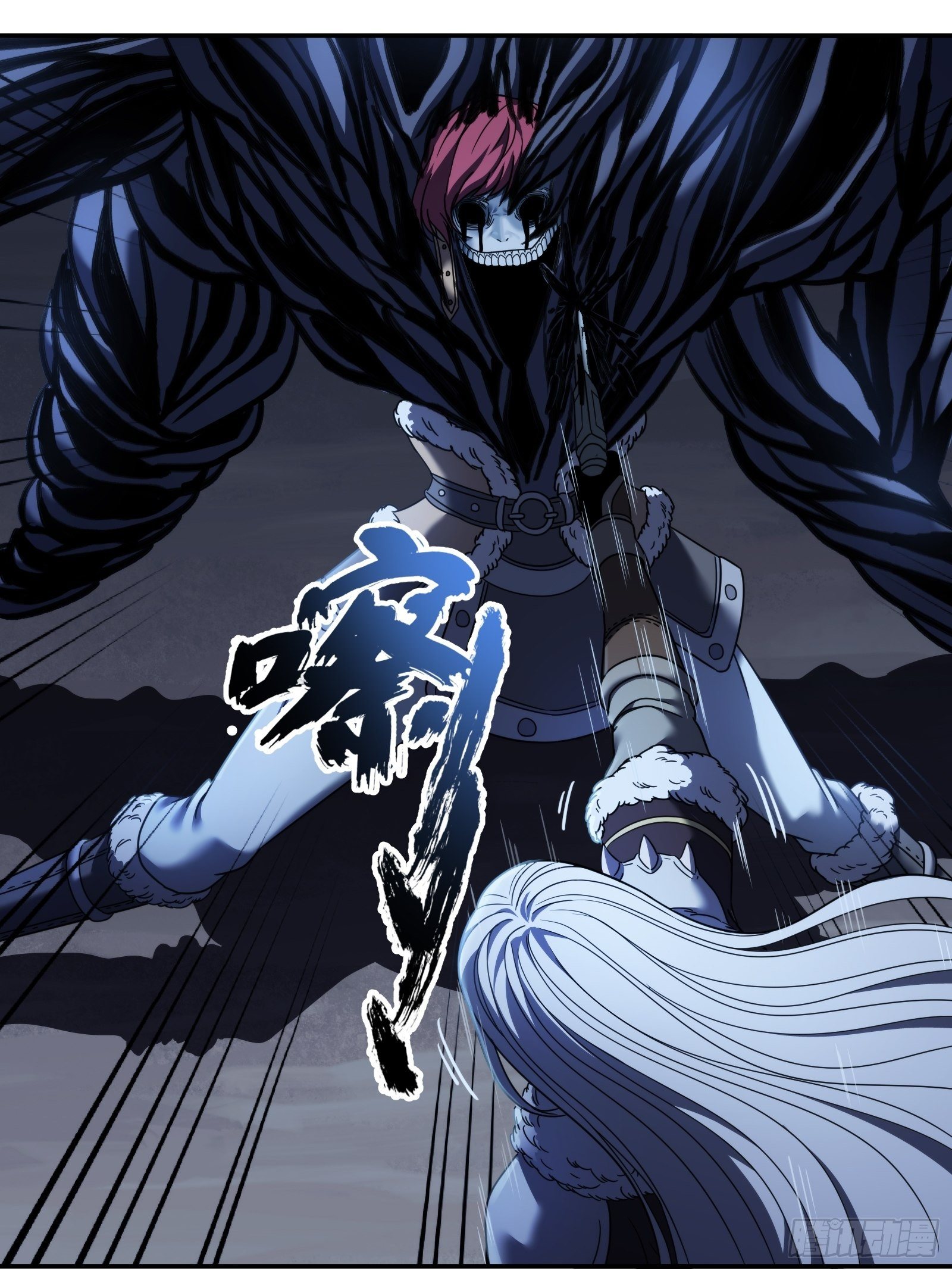 第三十三话：弱点-第34话