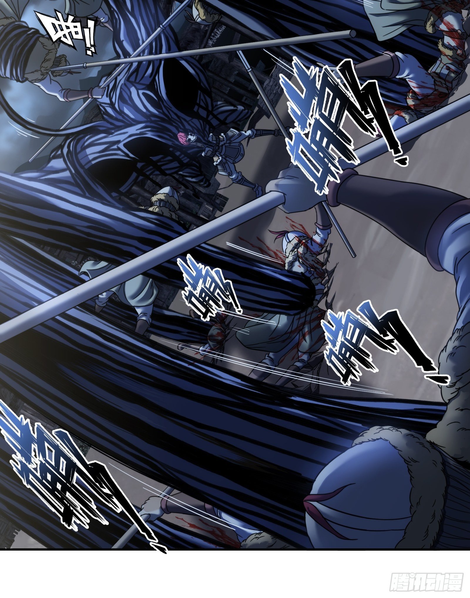 第三十三话：弱点-第34话