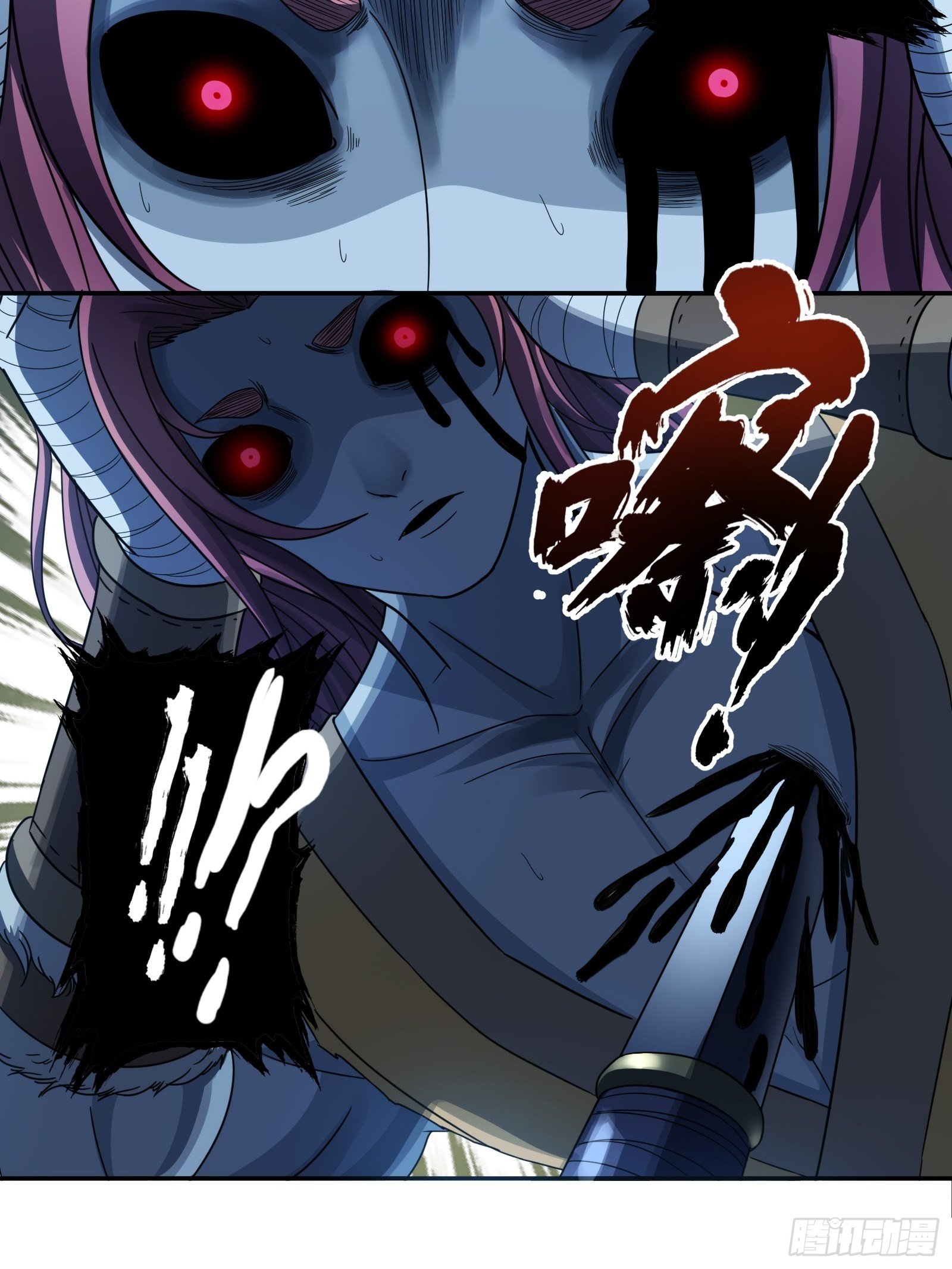 第三十五话：杀意-第36话