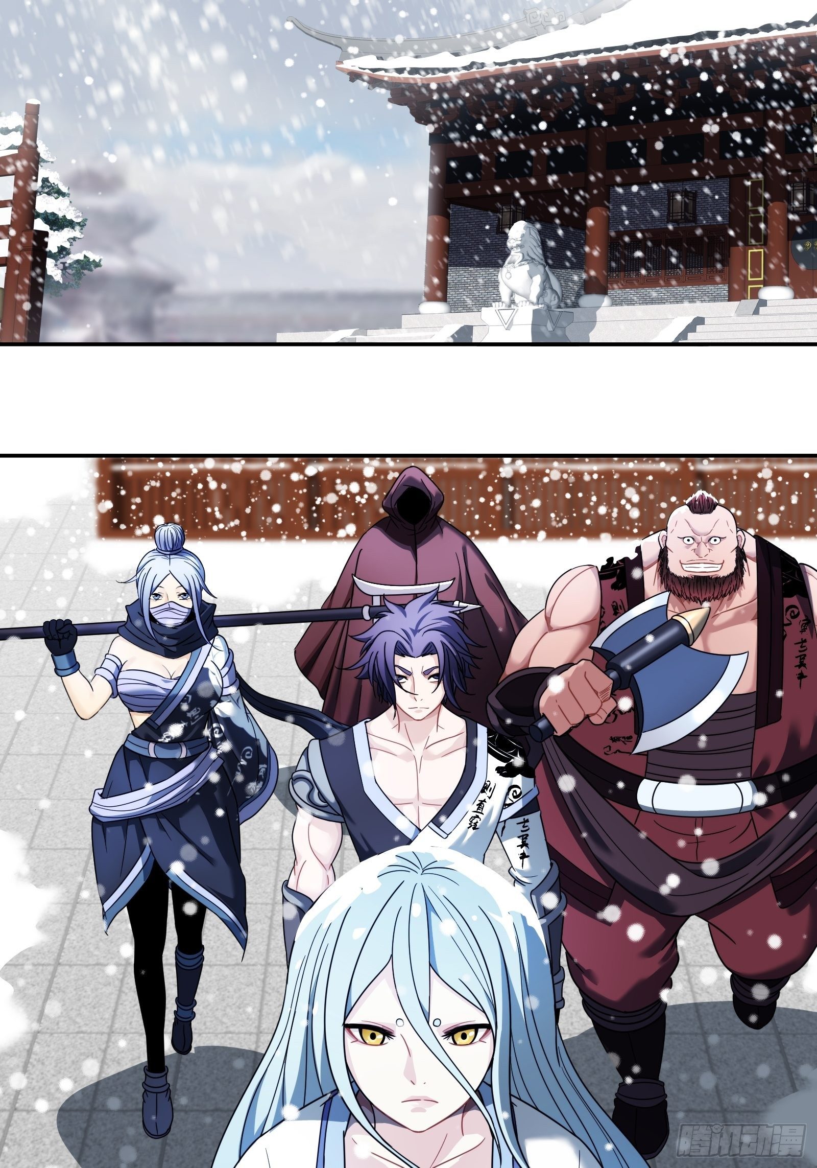 第四十话：真相-第42话