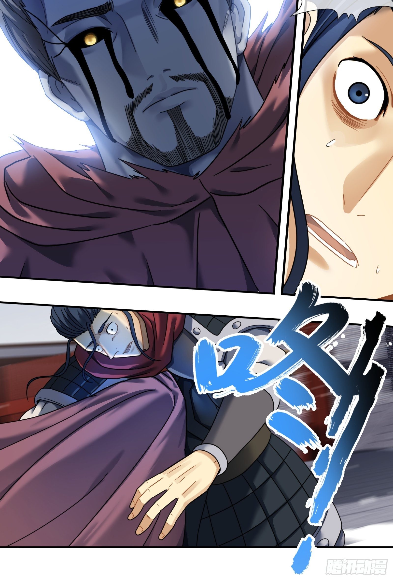 第四十话：真相-第42话