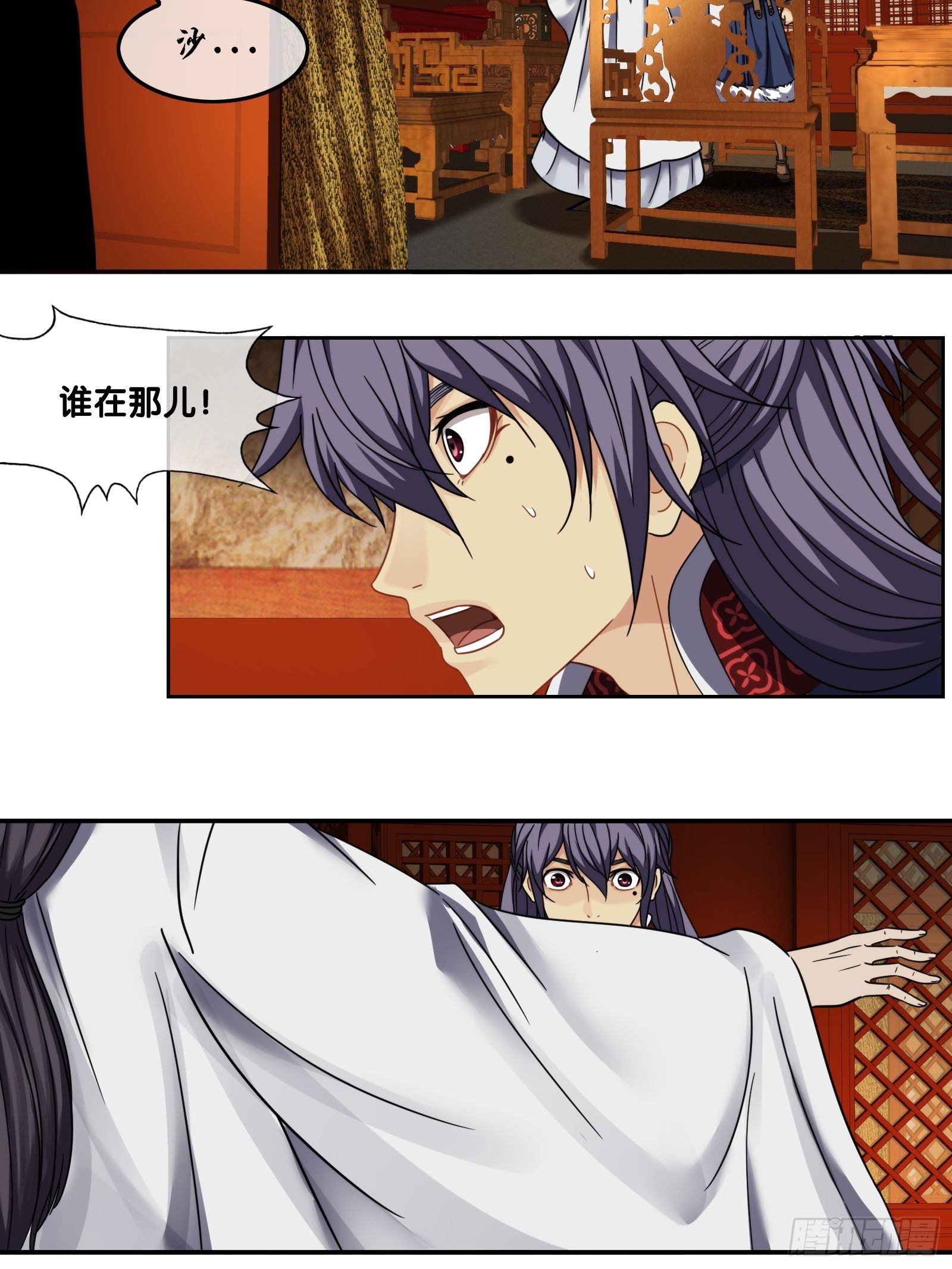 第四十话：真相-第42话