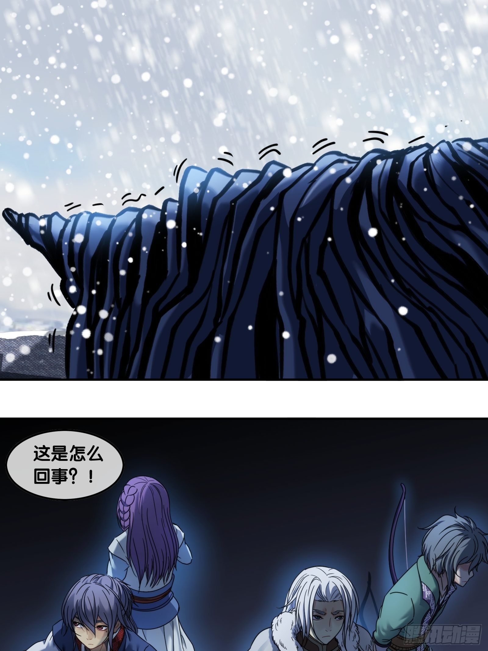 第四十二话：暗战-第44话