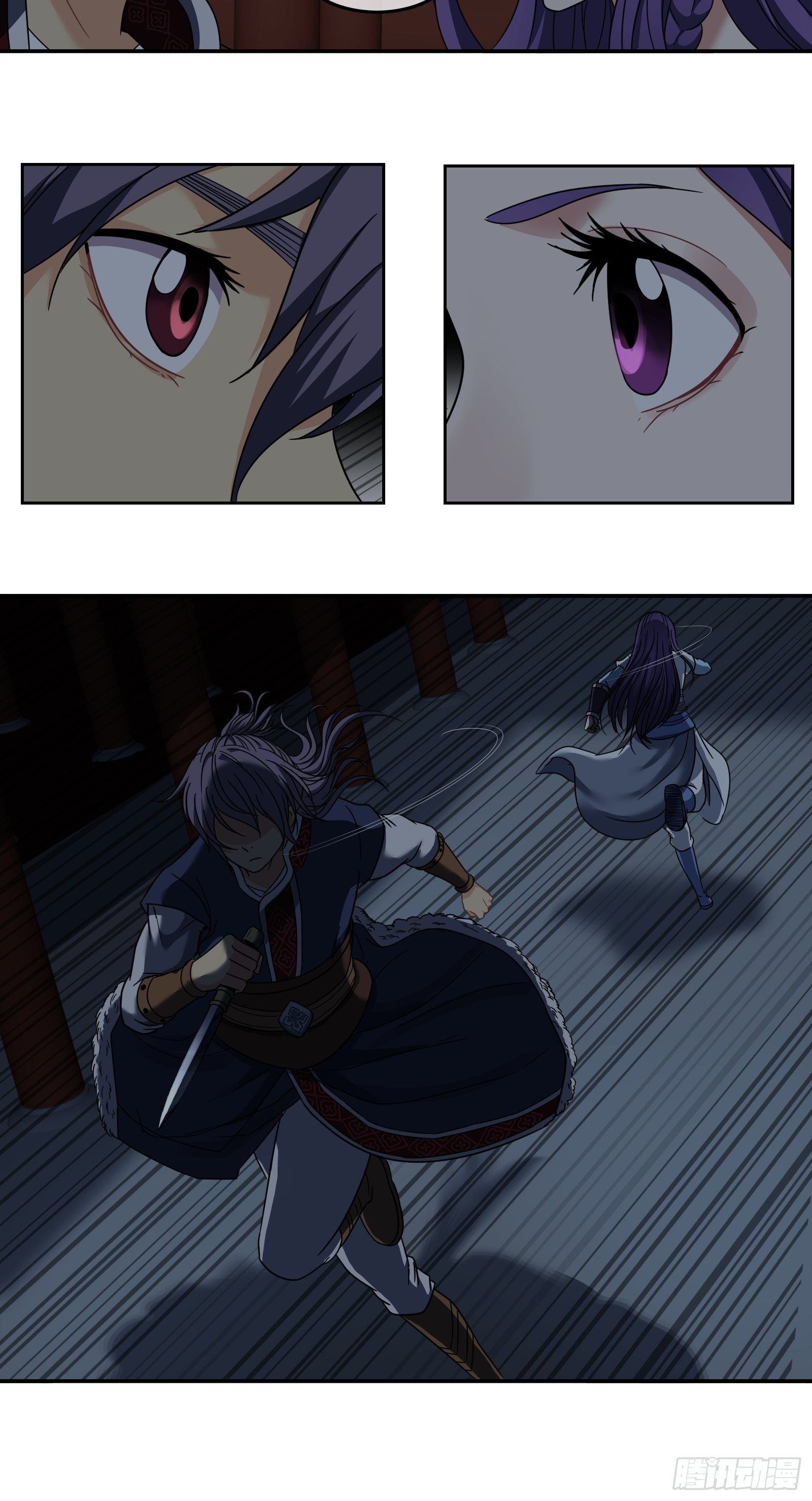 第四十二话：暗战-第44话