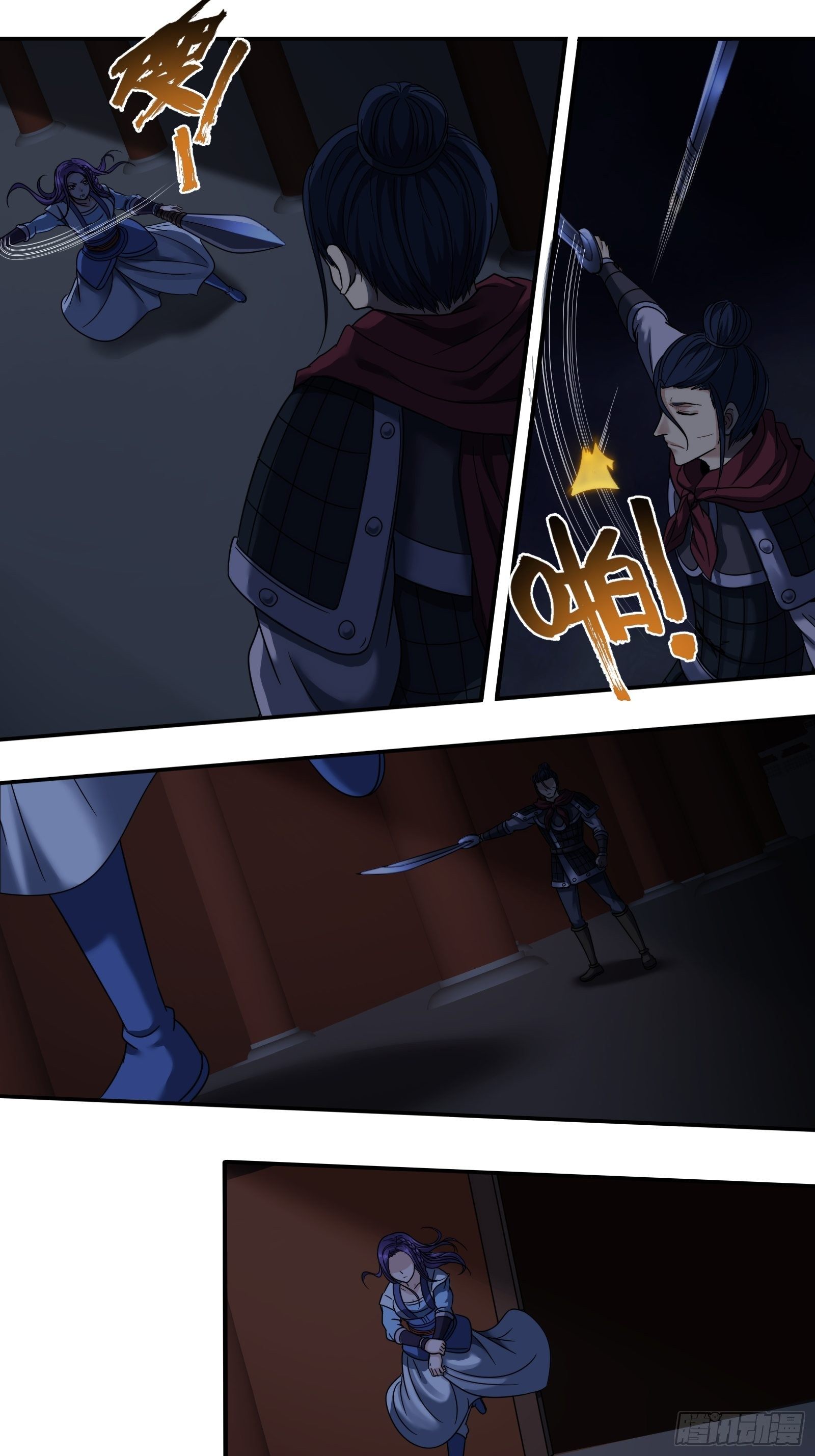 第四十二话：暗战-第44话