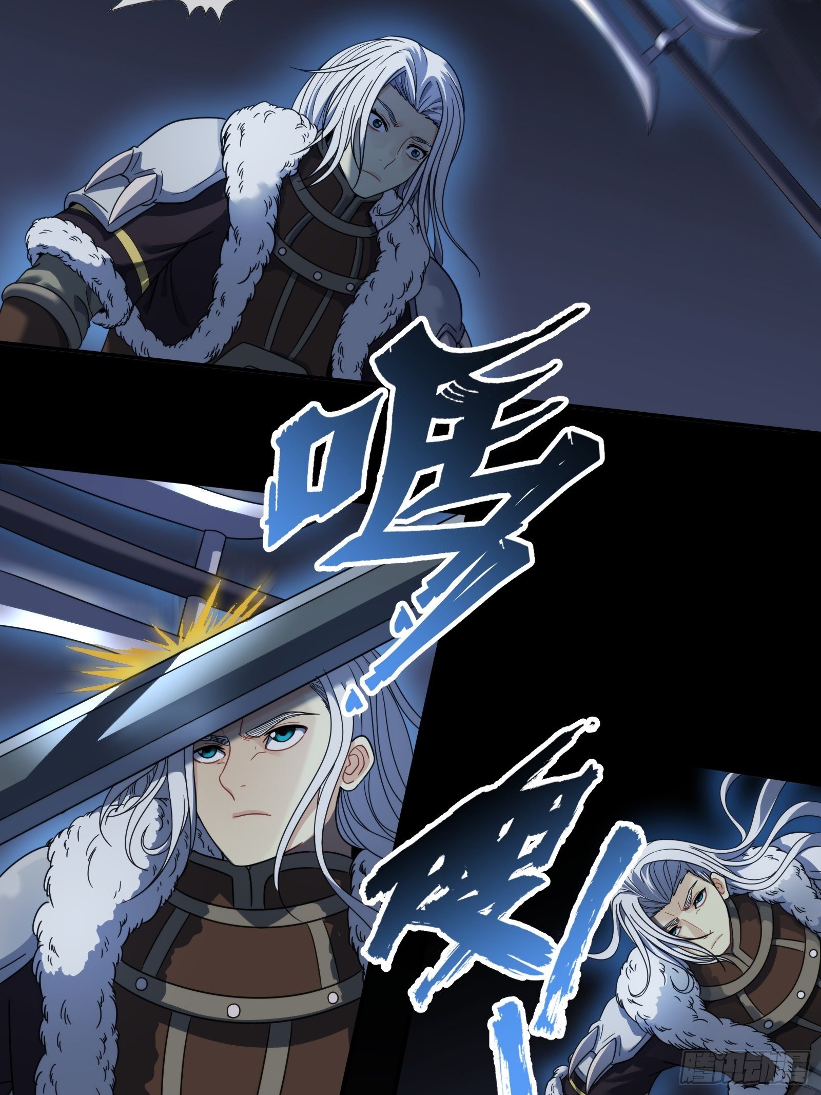 第四十二话：暗战-第44话