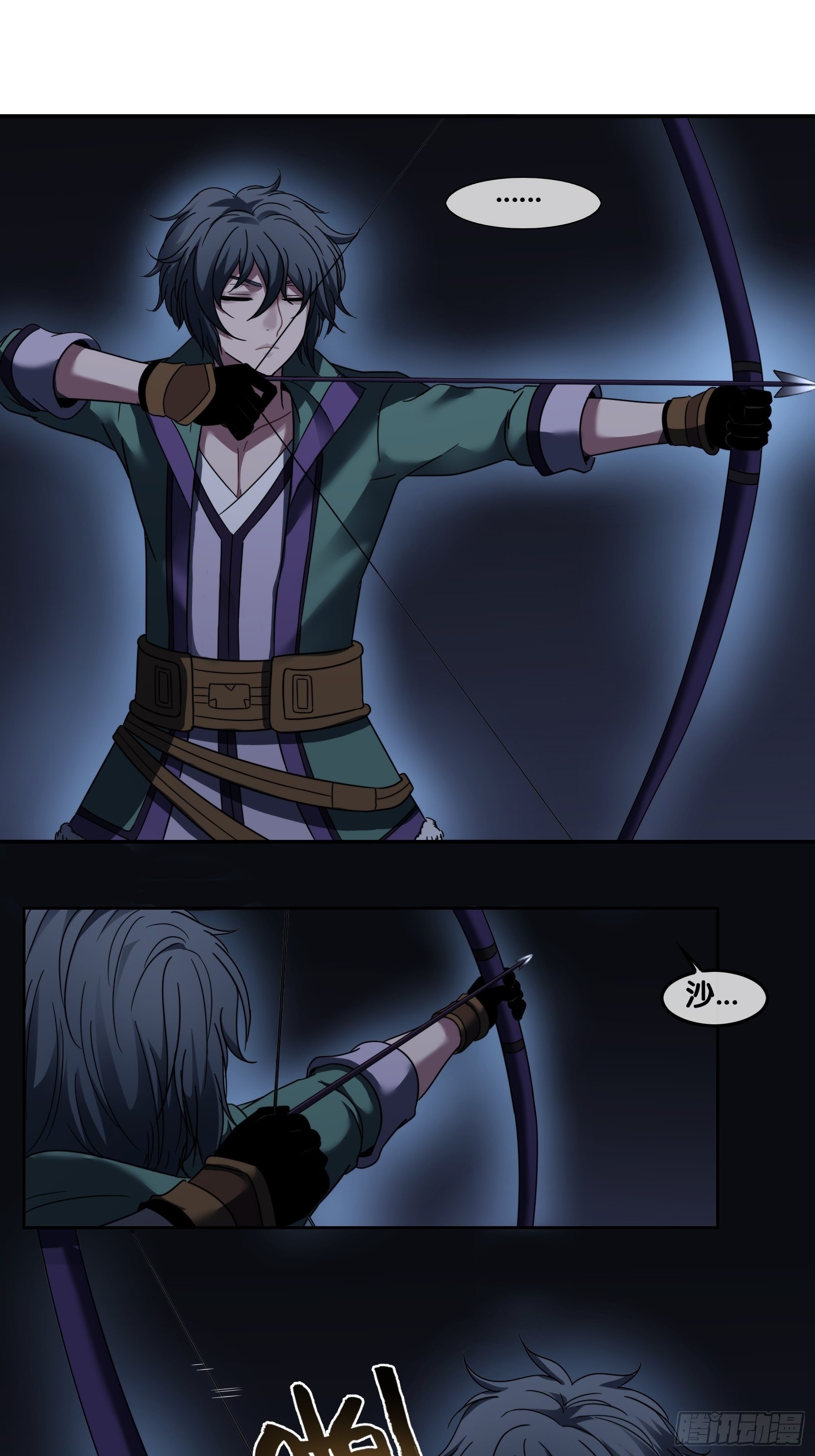 第四十二话：暗战-第44话