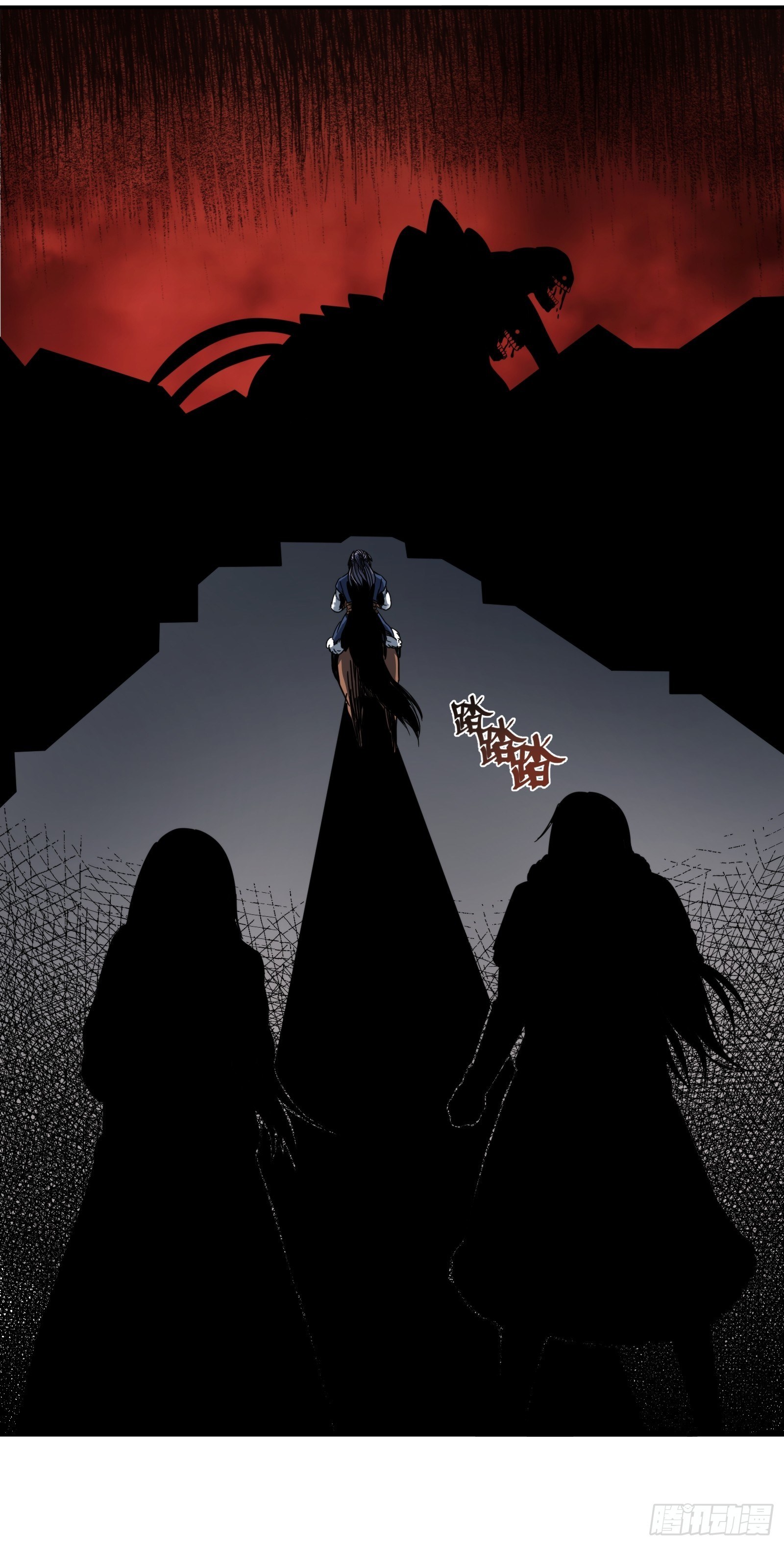 第四十五话：引诱-第48话