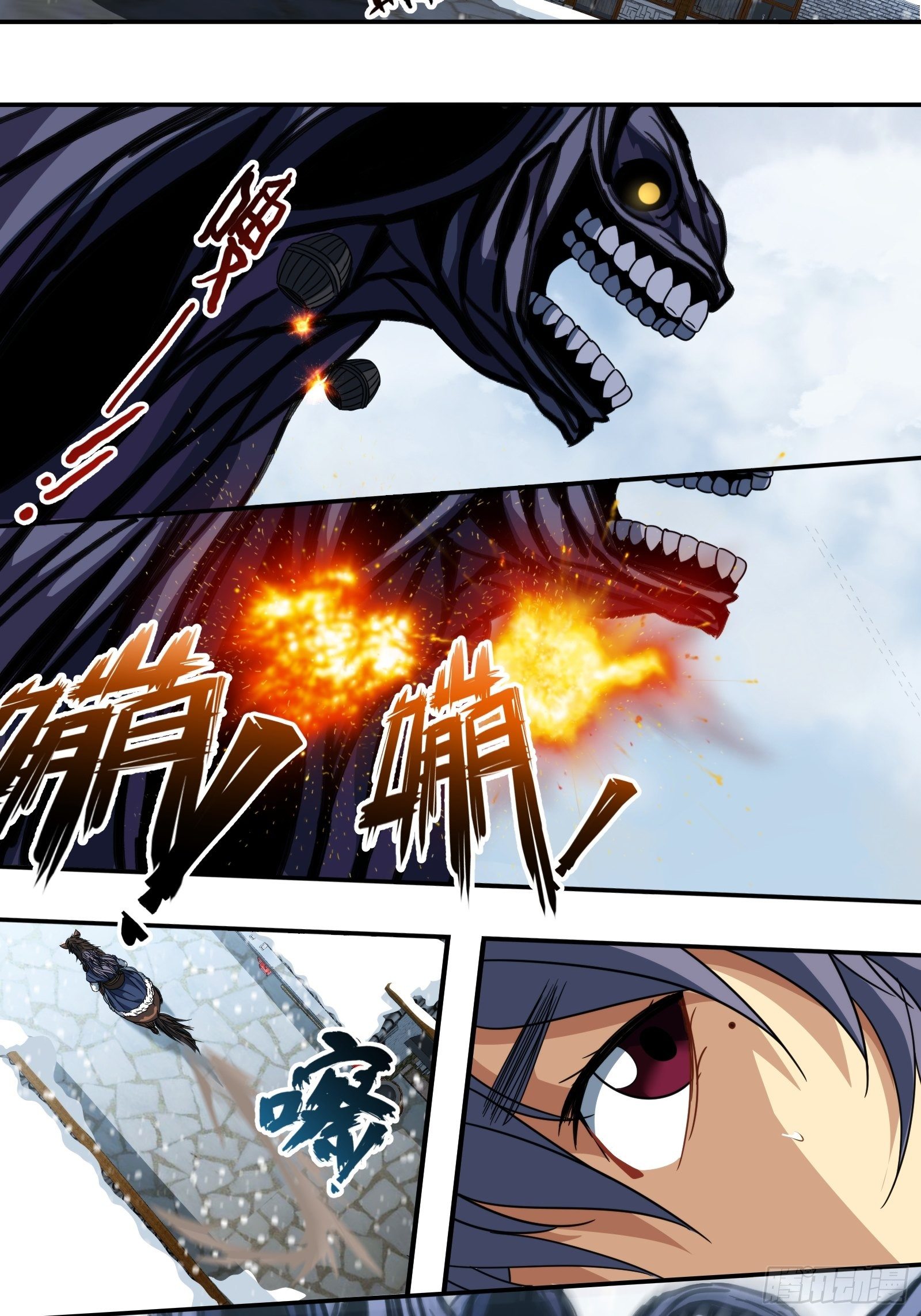 第四十五话：引诱-第48话