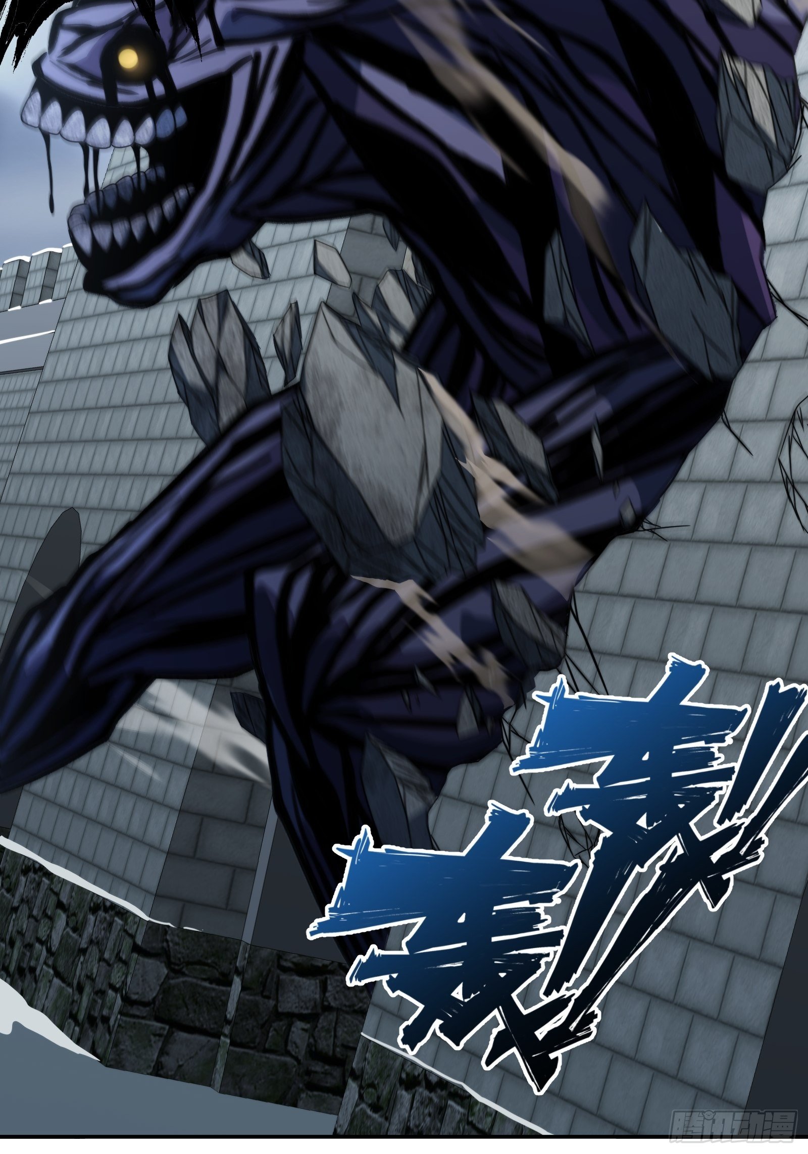 第四十五话：引诱-第48话