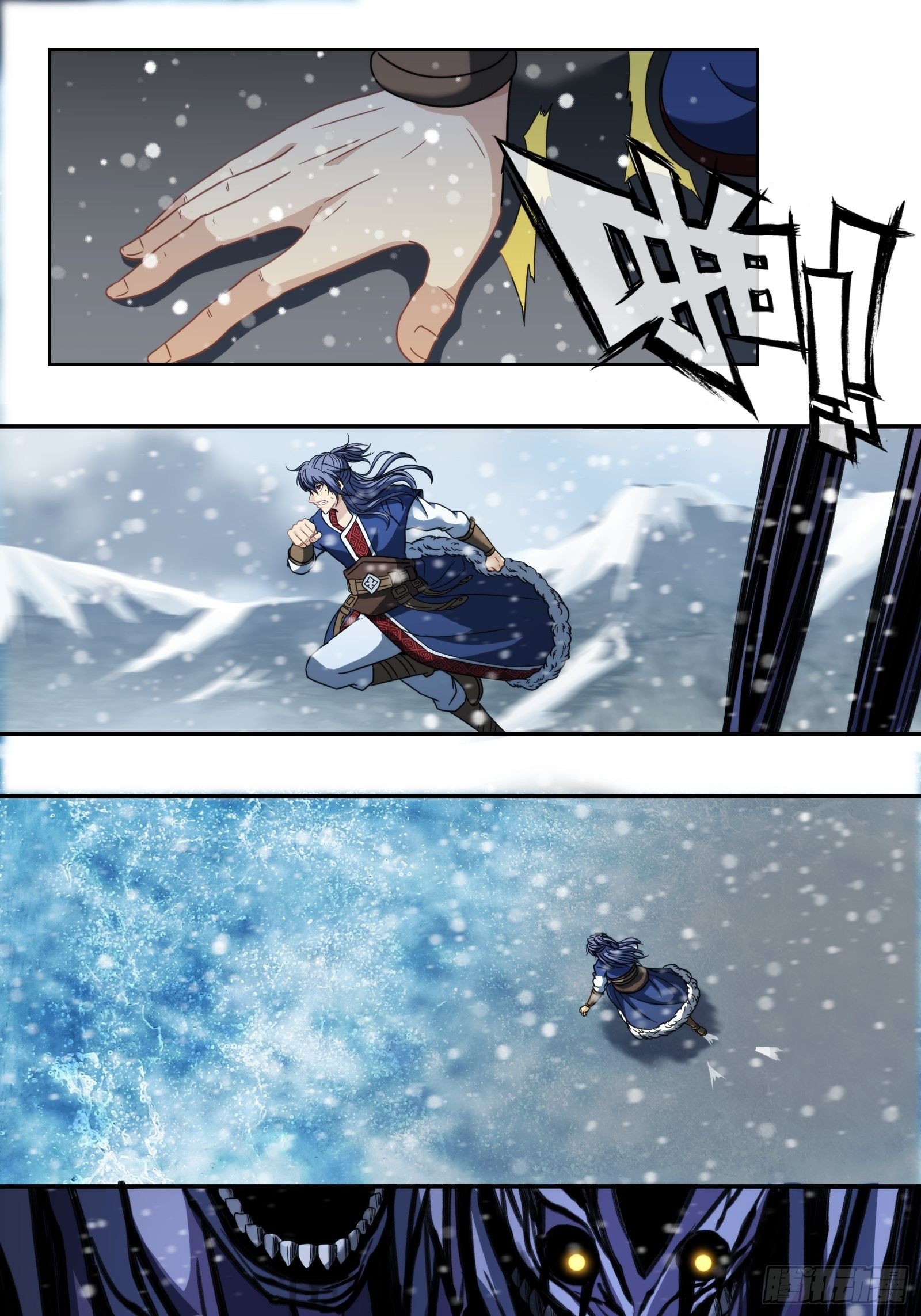 第四十五话：引诱-第48话