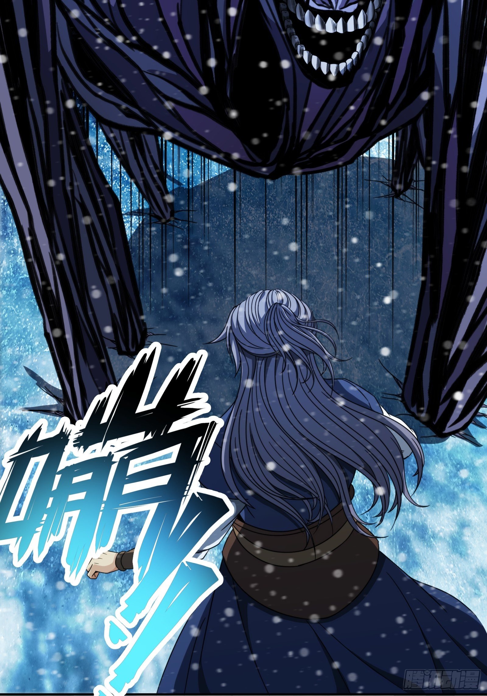 第四十五话：引诱-第48话